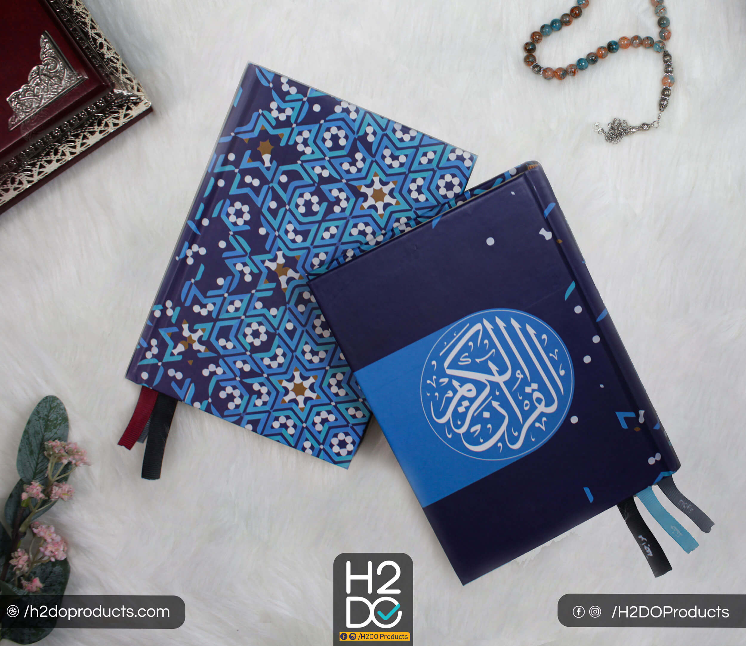 Holy Qura'an 17.5*12 Cm