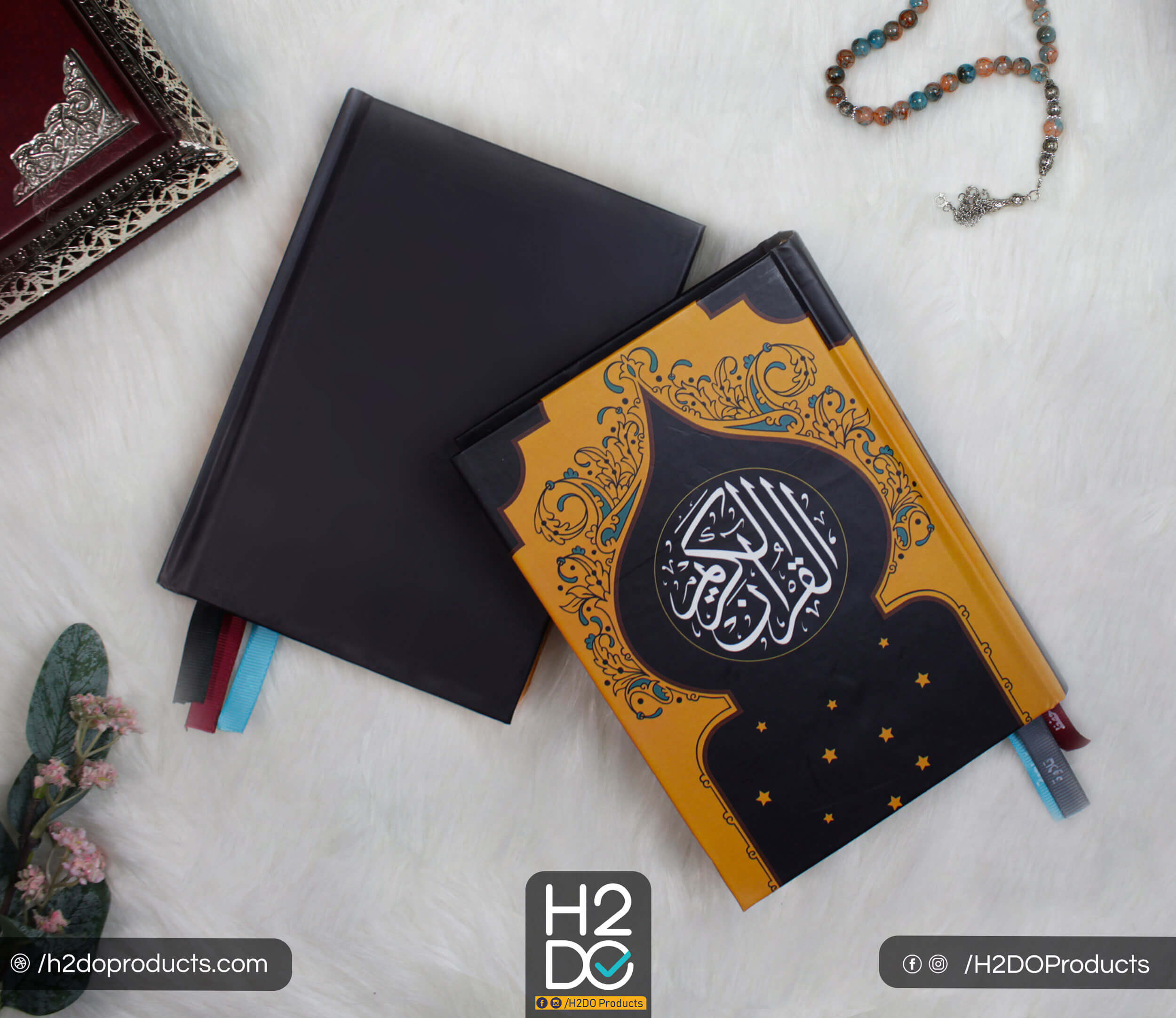 Holy Qura'an 17.5*12 Cm