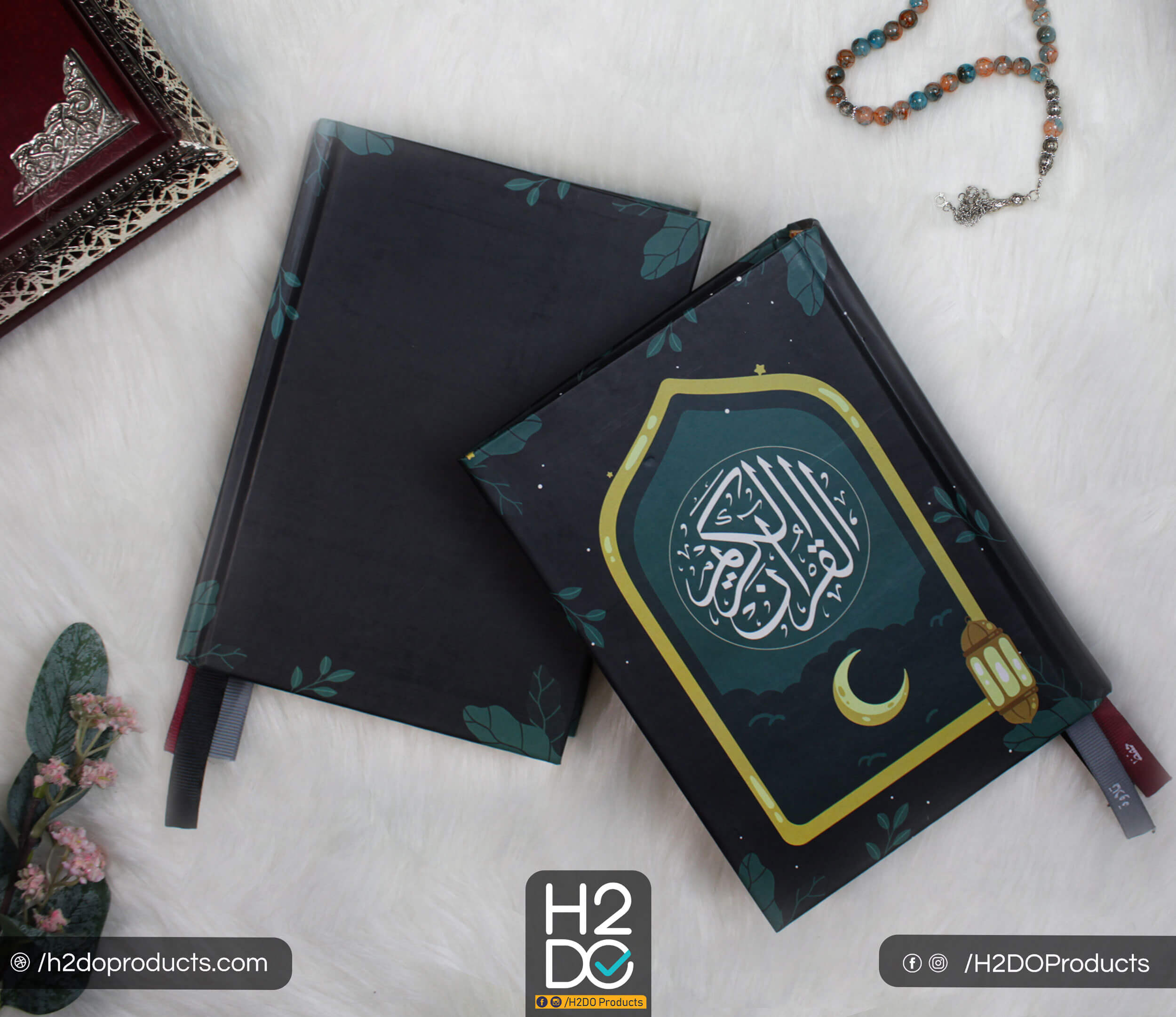 Holy Qura'an 17.5*12 Cm