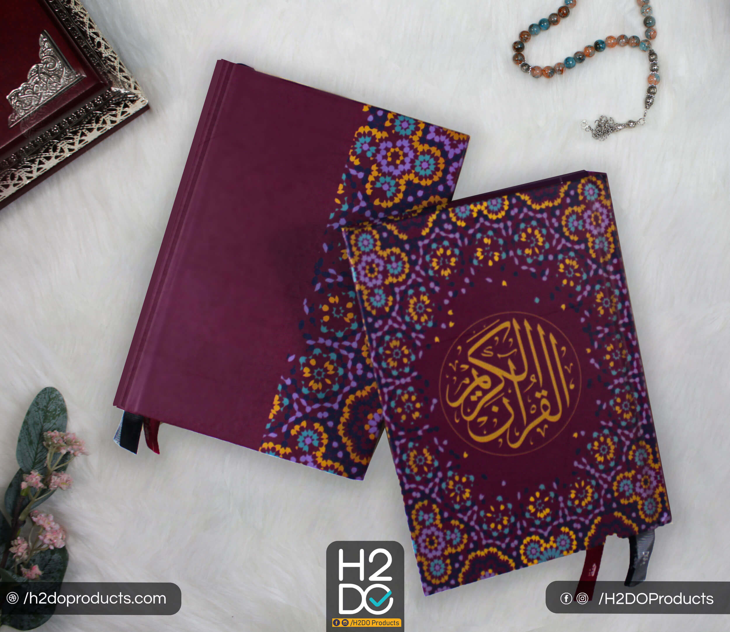 Holy Qura'an 17.5*12 Cm
