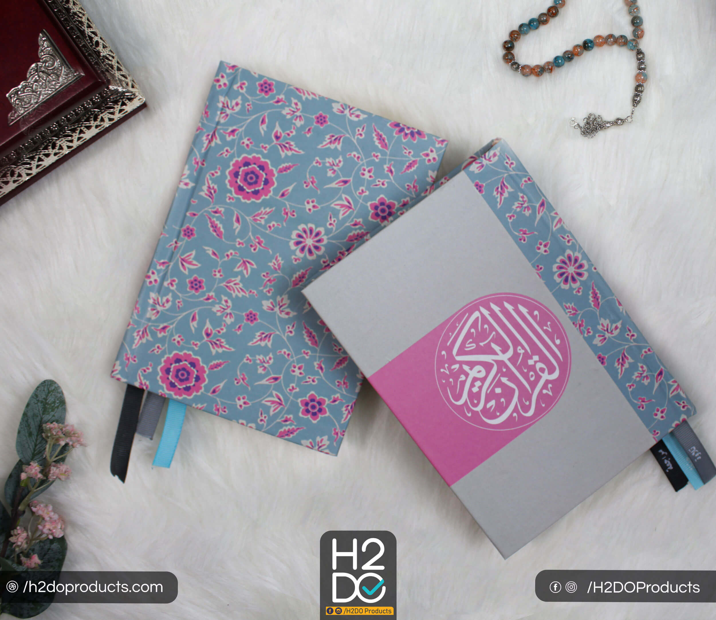 Holy Qura'an 17.5*12 Cm