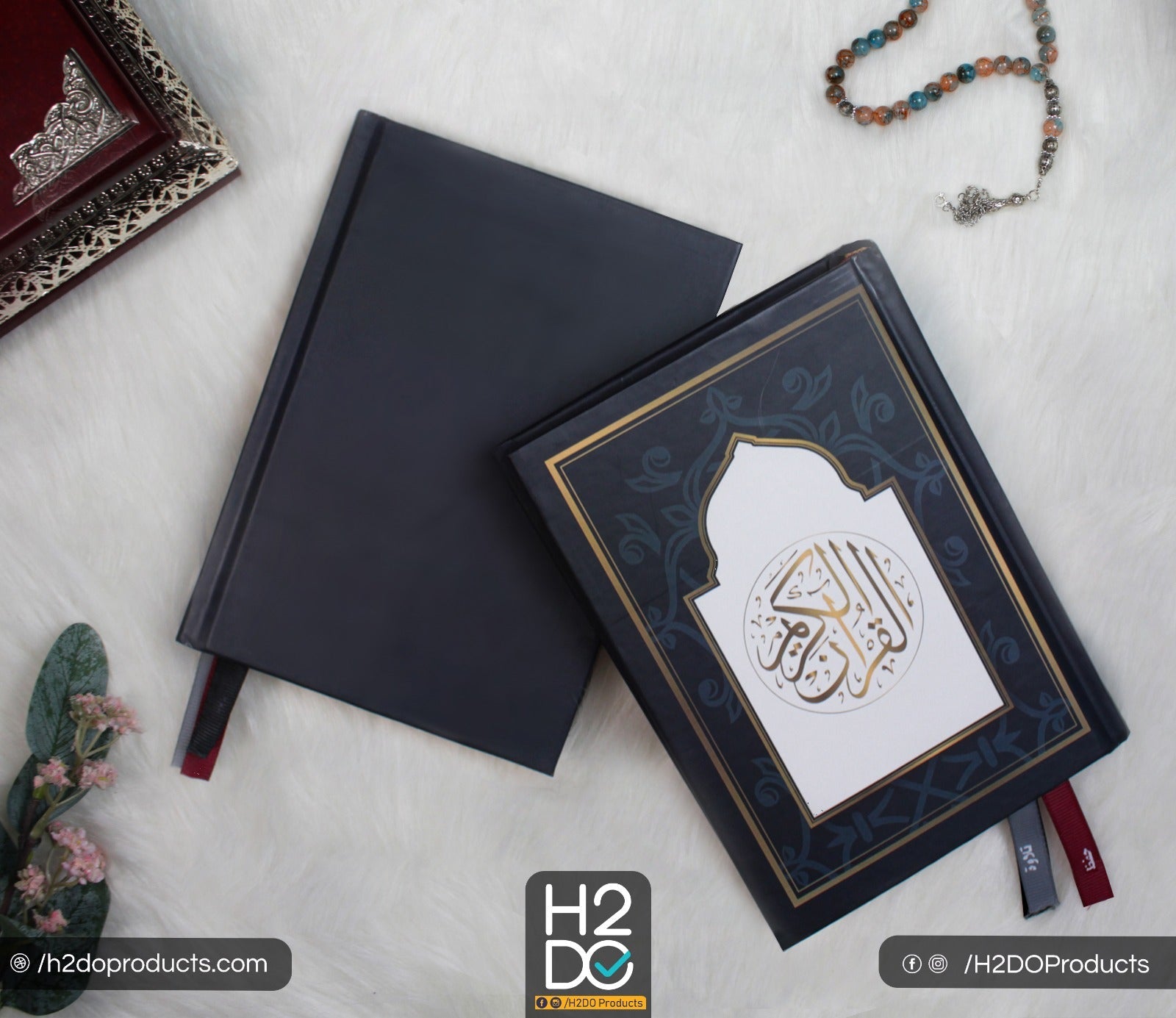 Holy Qura'an 17.5*12 Cm