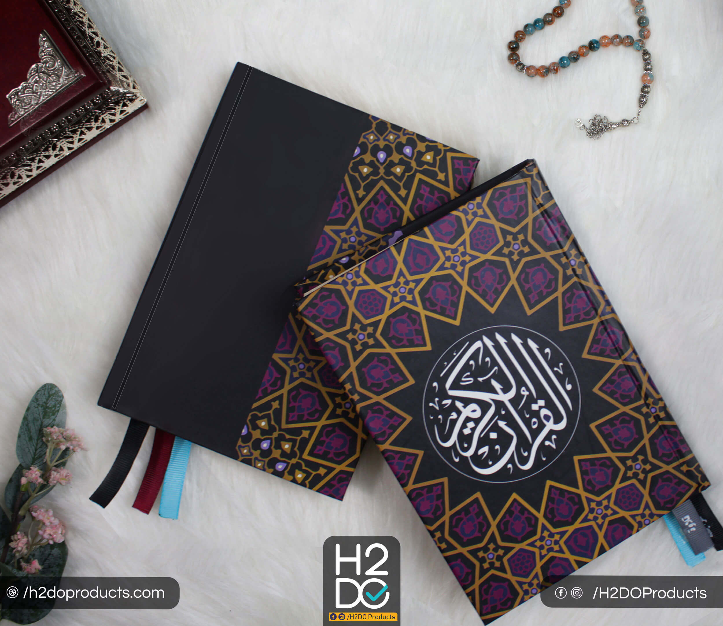 Holy Qura'an 17.5*12 Cm