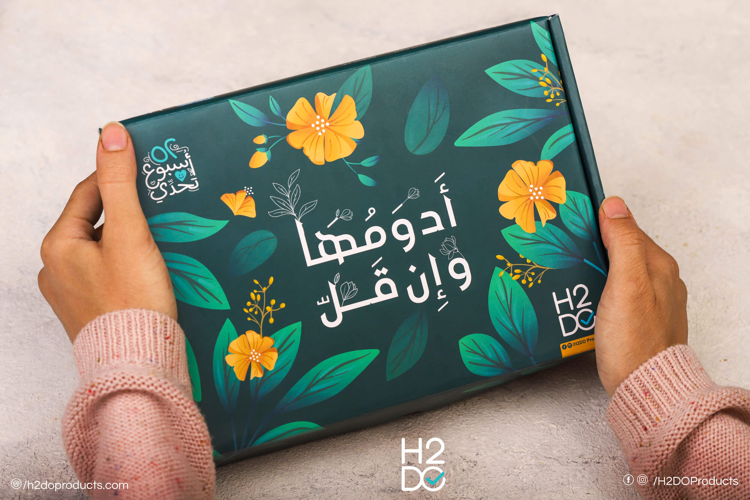 52 Weeks of Challenge Gift Box