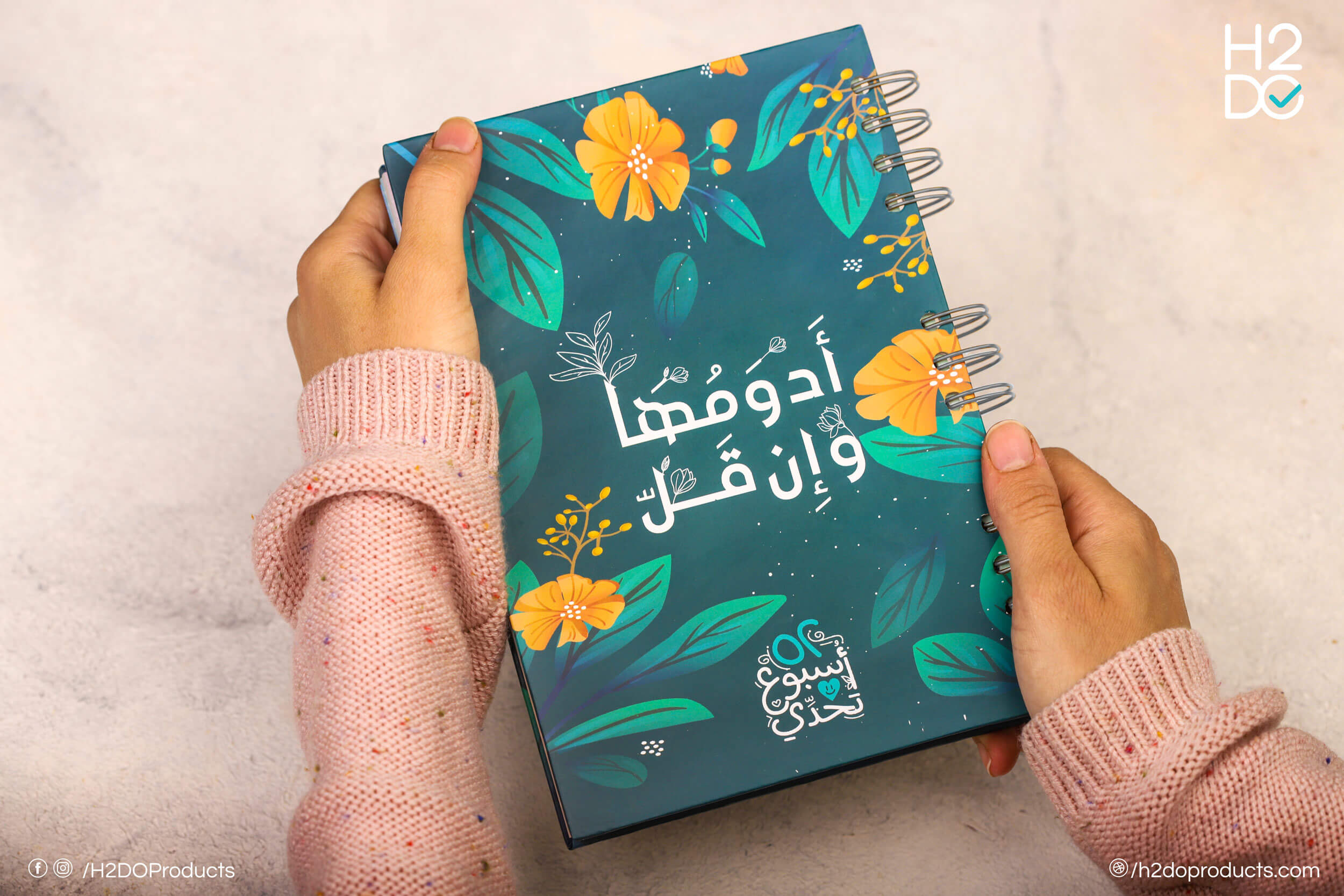 52 Weeks of Challenge Planner