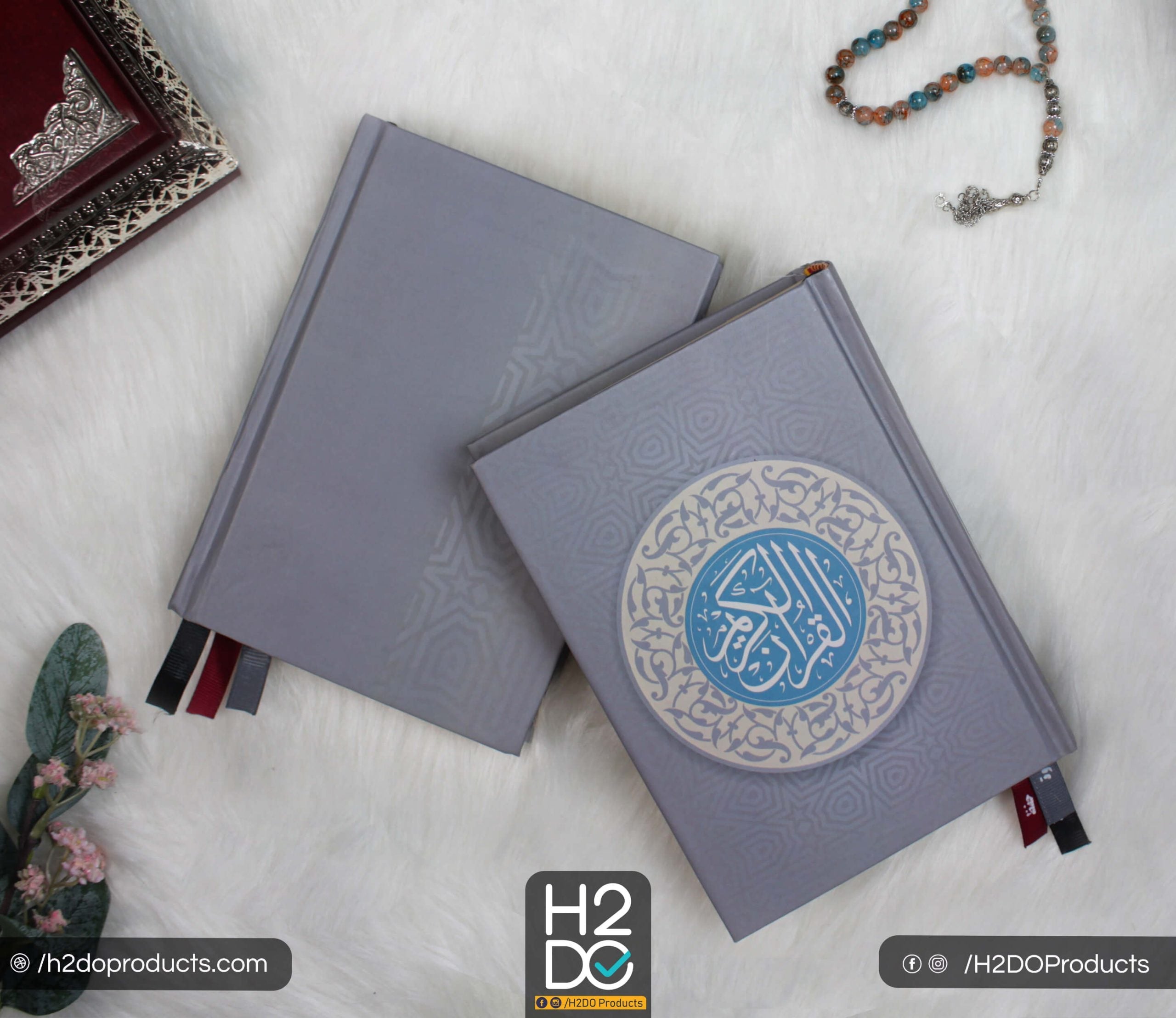 Holy Qura'an 17.5*12 Cm