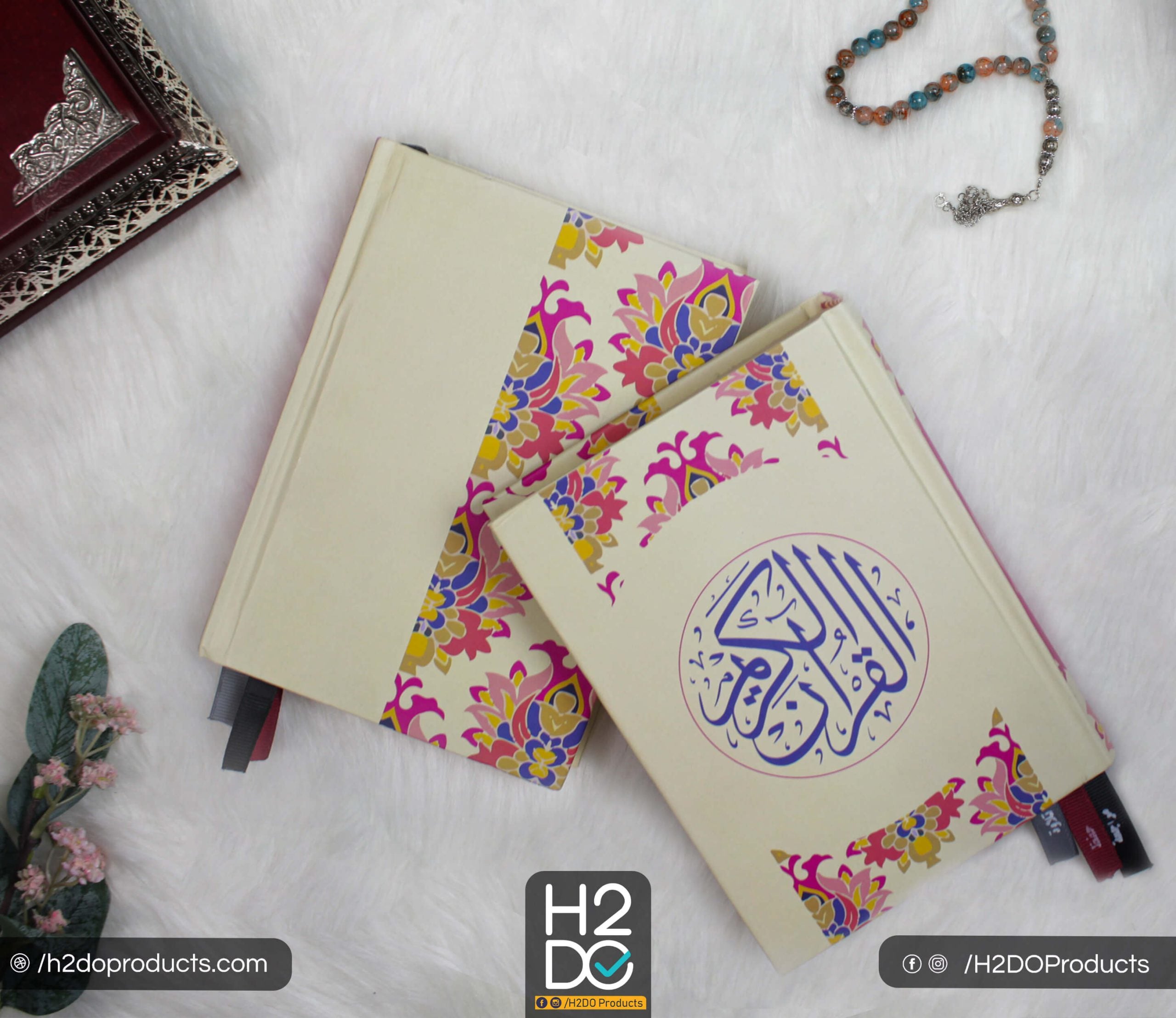 Holy Qura'an 17.5*12 Cm