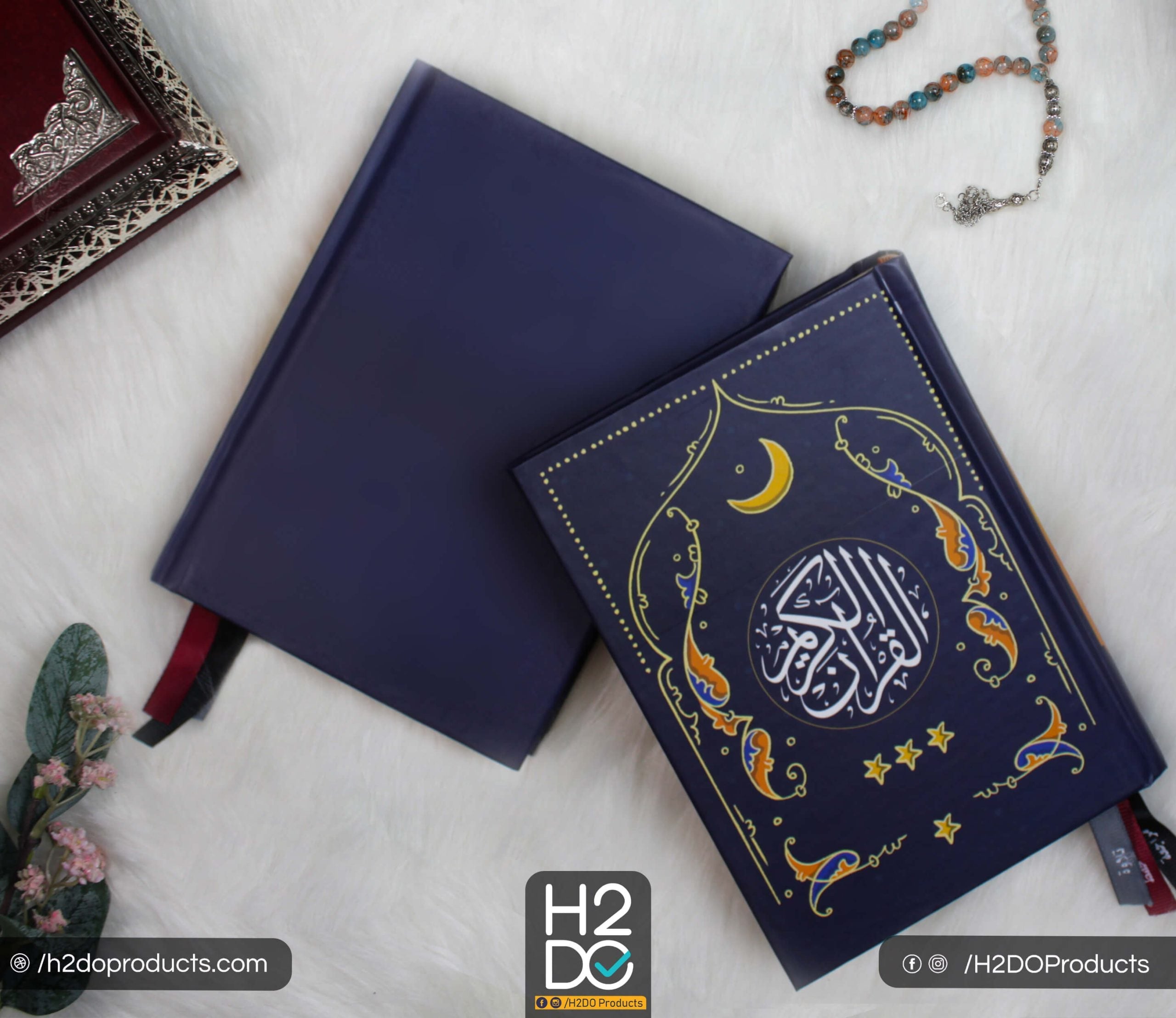 Holy Qura'an 17.5*12 Cm
