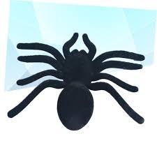 Black Spider - MARHABA