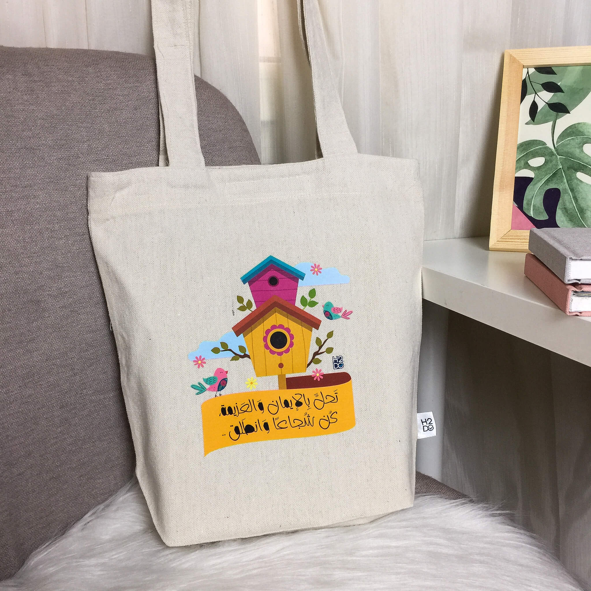 Tote Bag