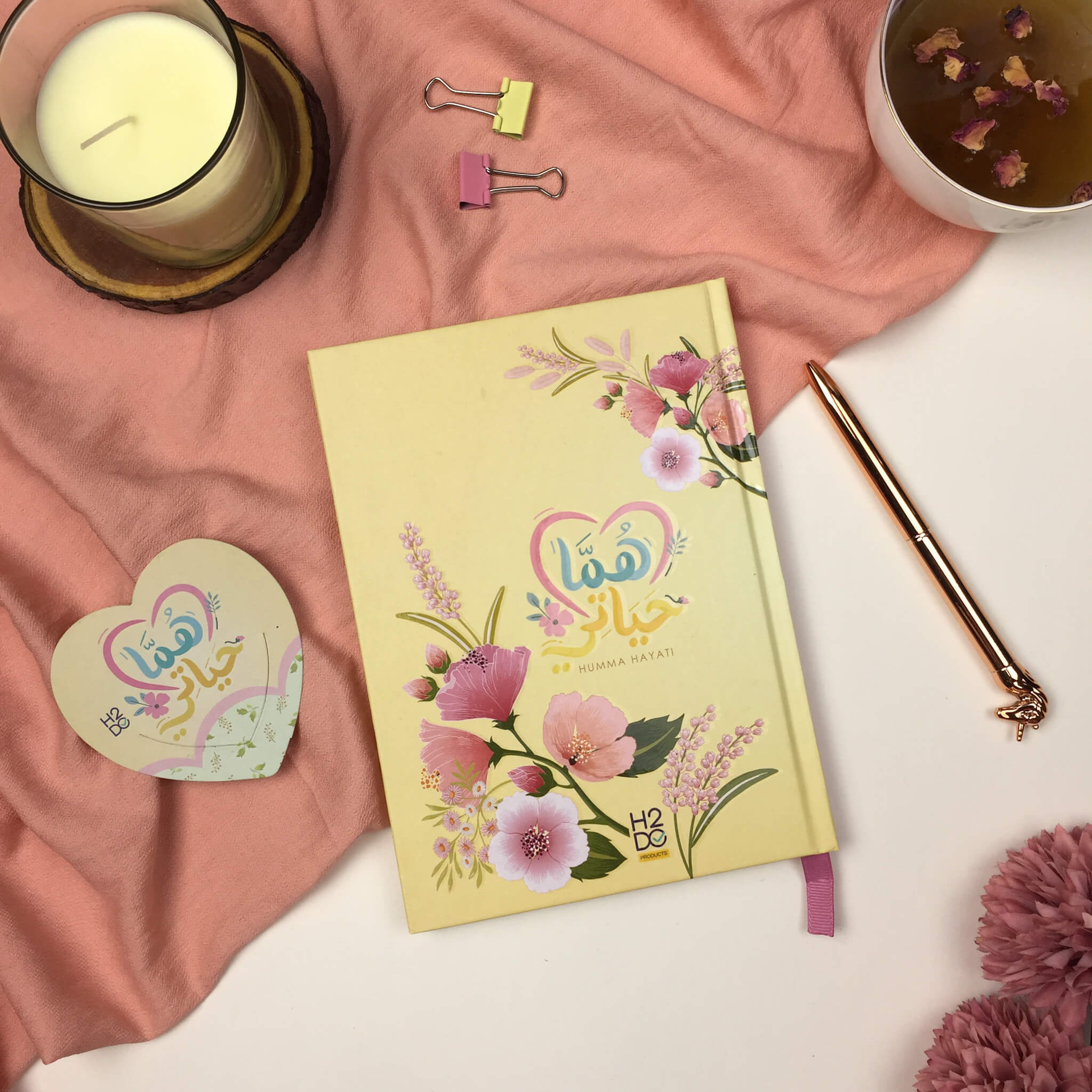 Planner For Mothers