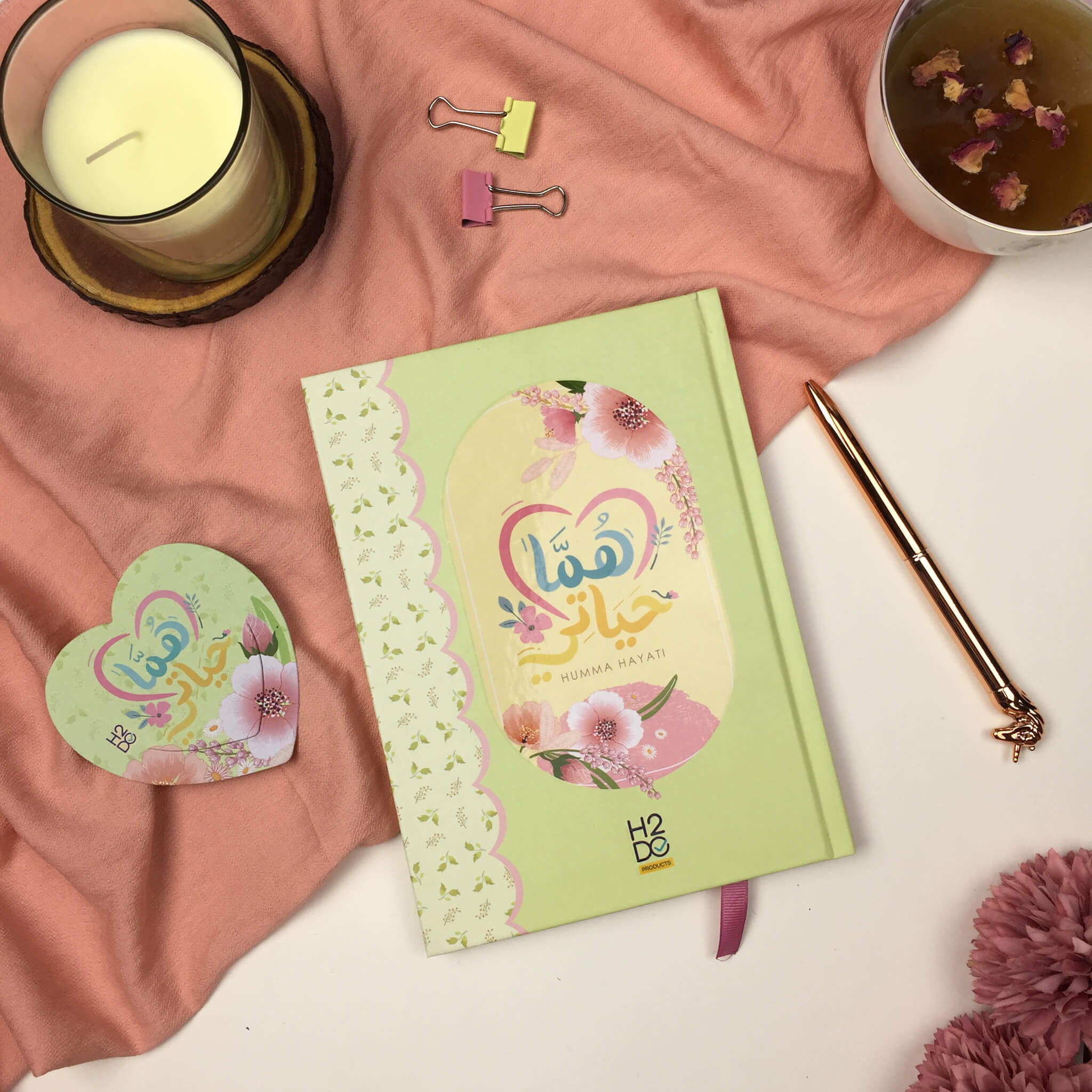 Planner For Mothers