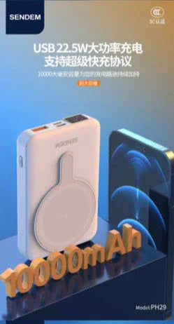 Sendem wireless powerbank 10000 mah , PH29 – MARHABA