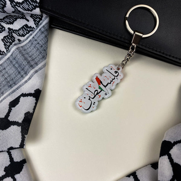 Medal  |  Palestine Design