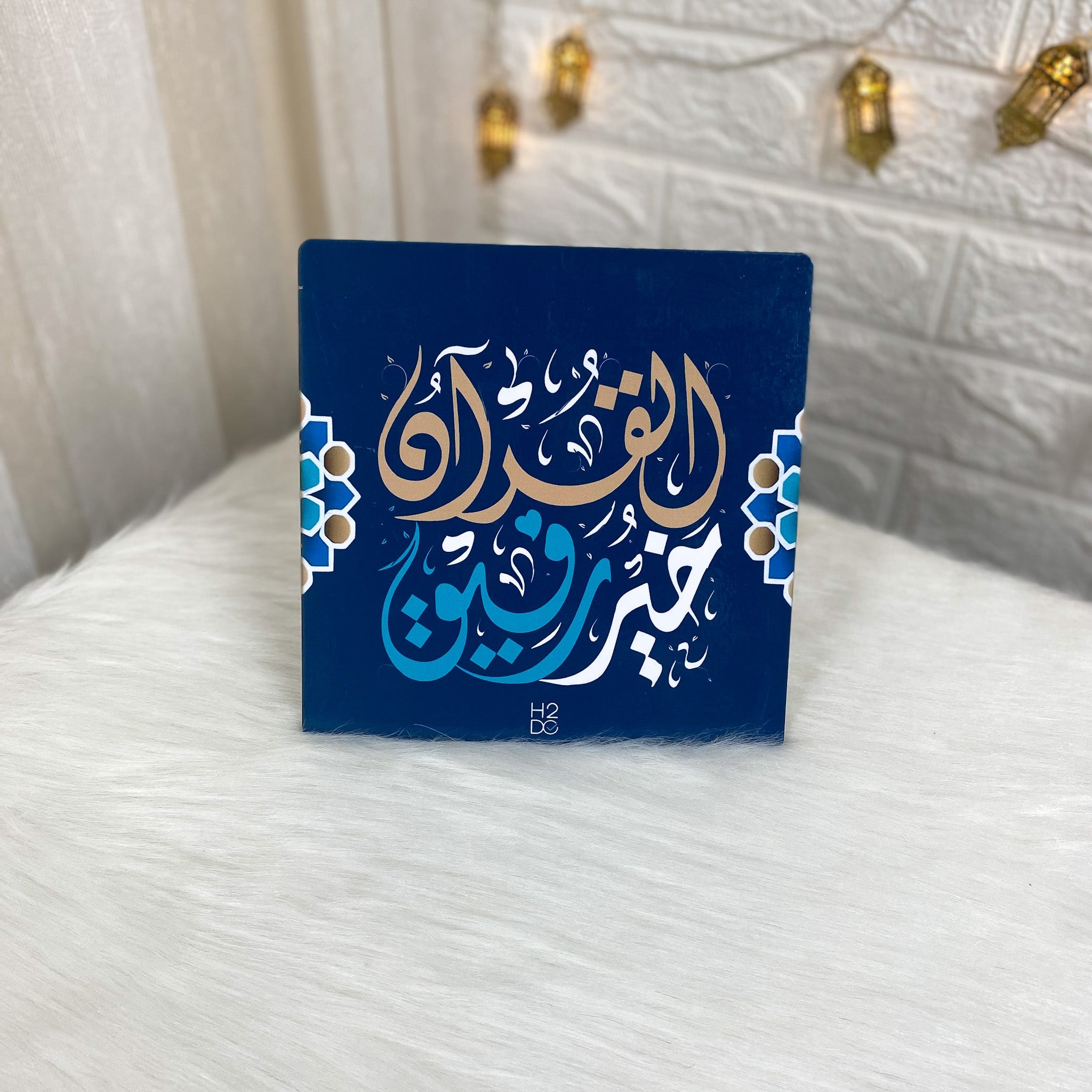 For Whom We love Box ❤️