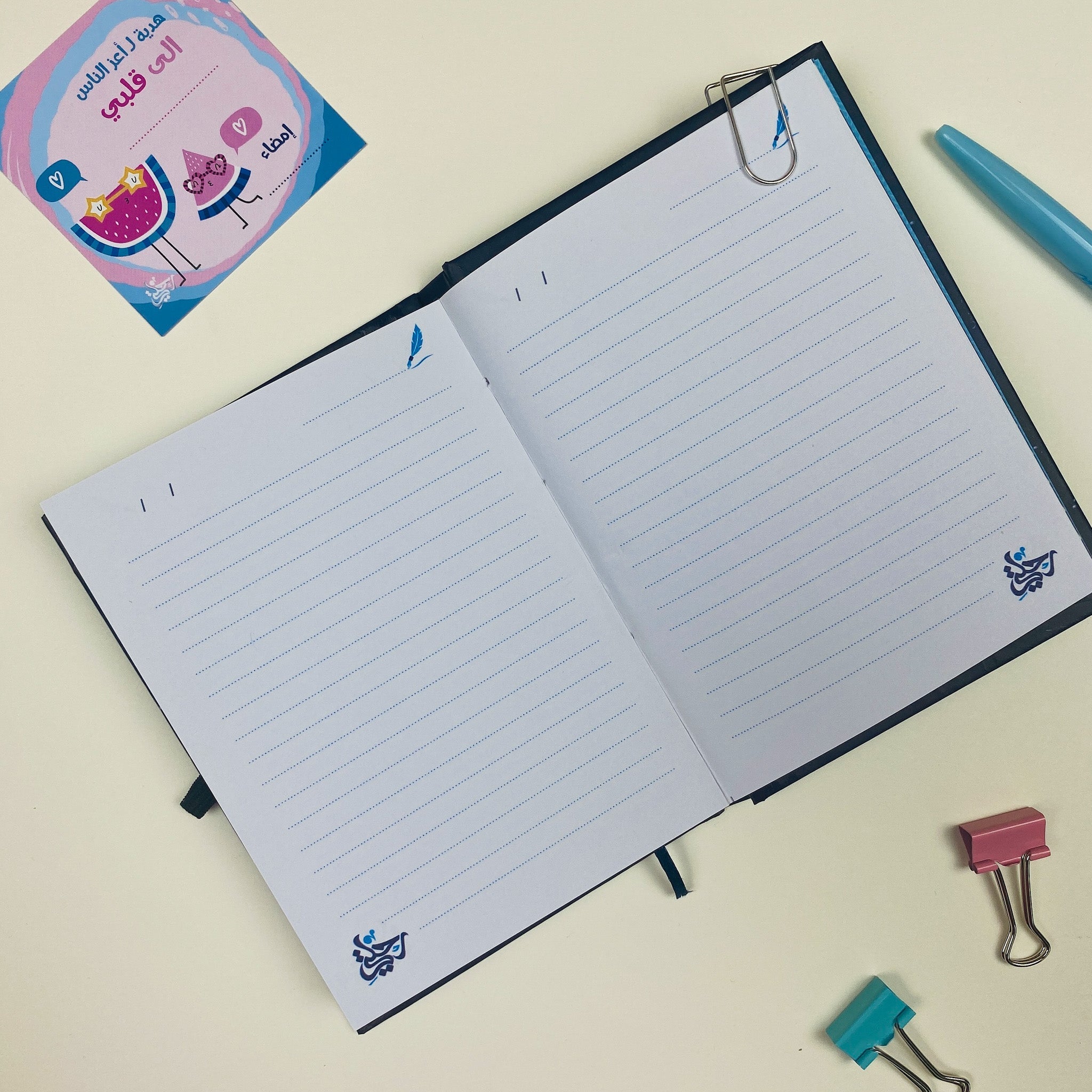 Rehlaty Notebook (A6)