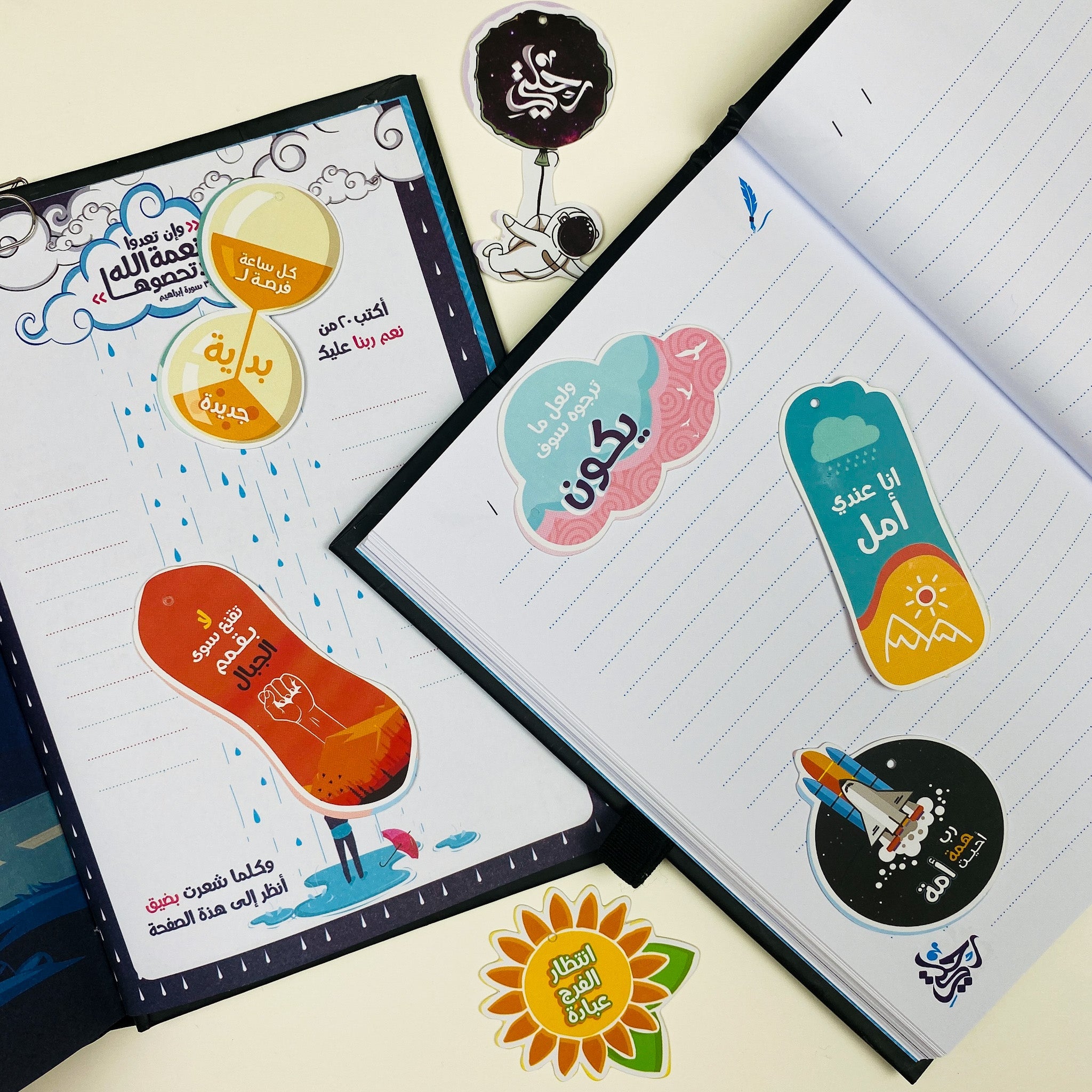 Rehlaty Notebook (A6)