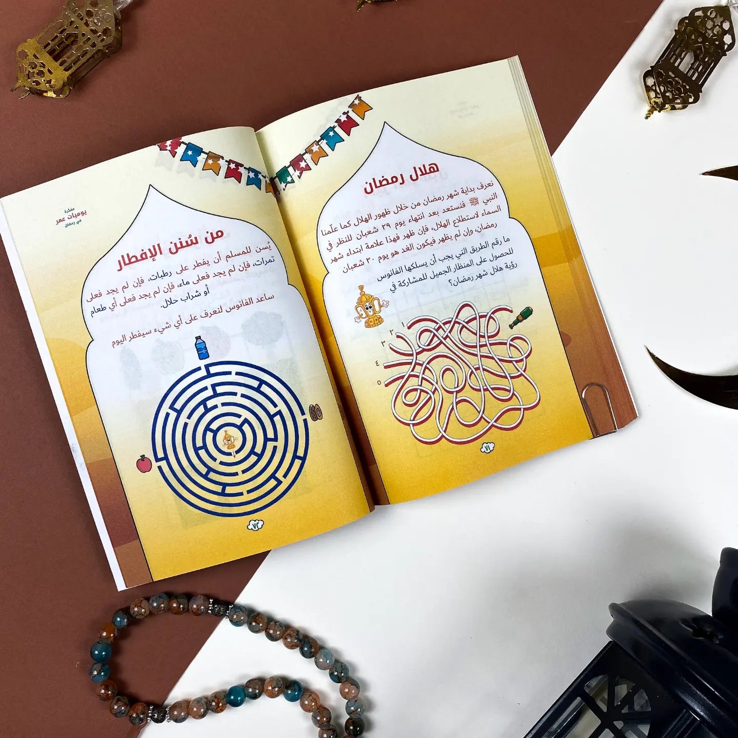 Planner and Book (2*1)
