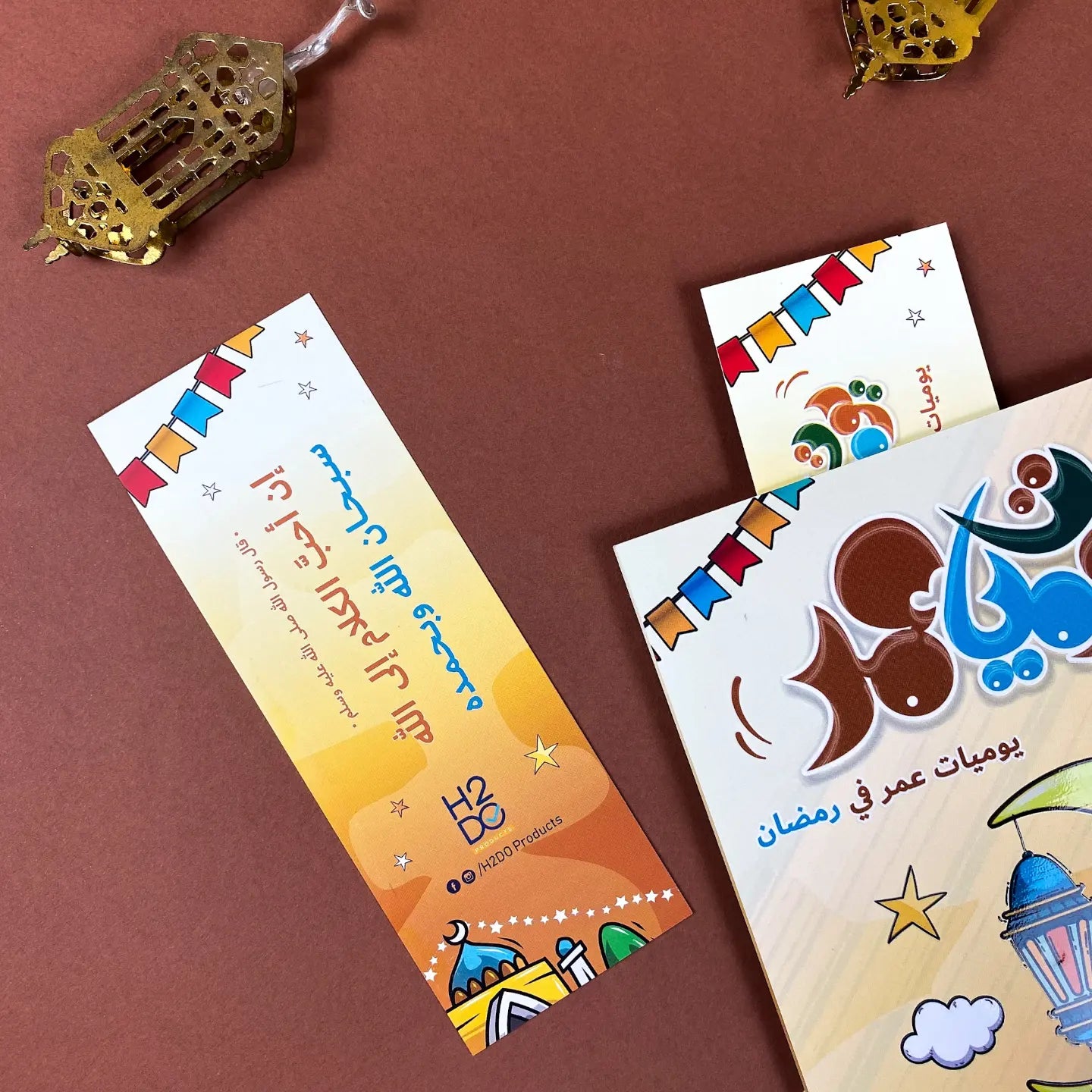 Planner and Book (2*1)