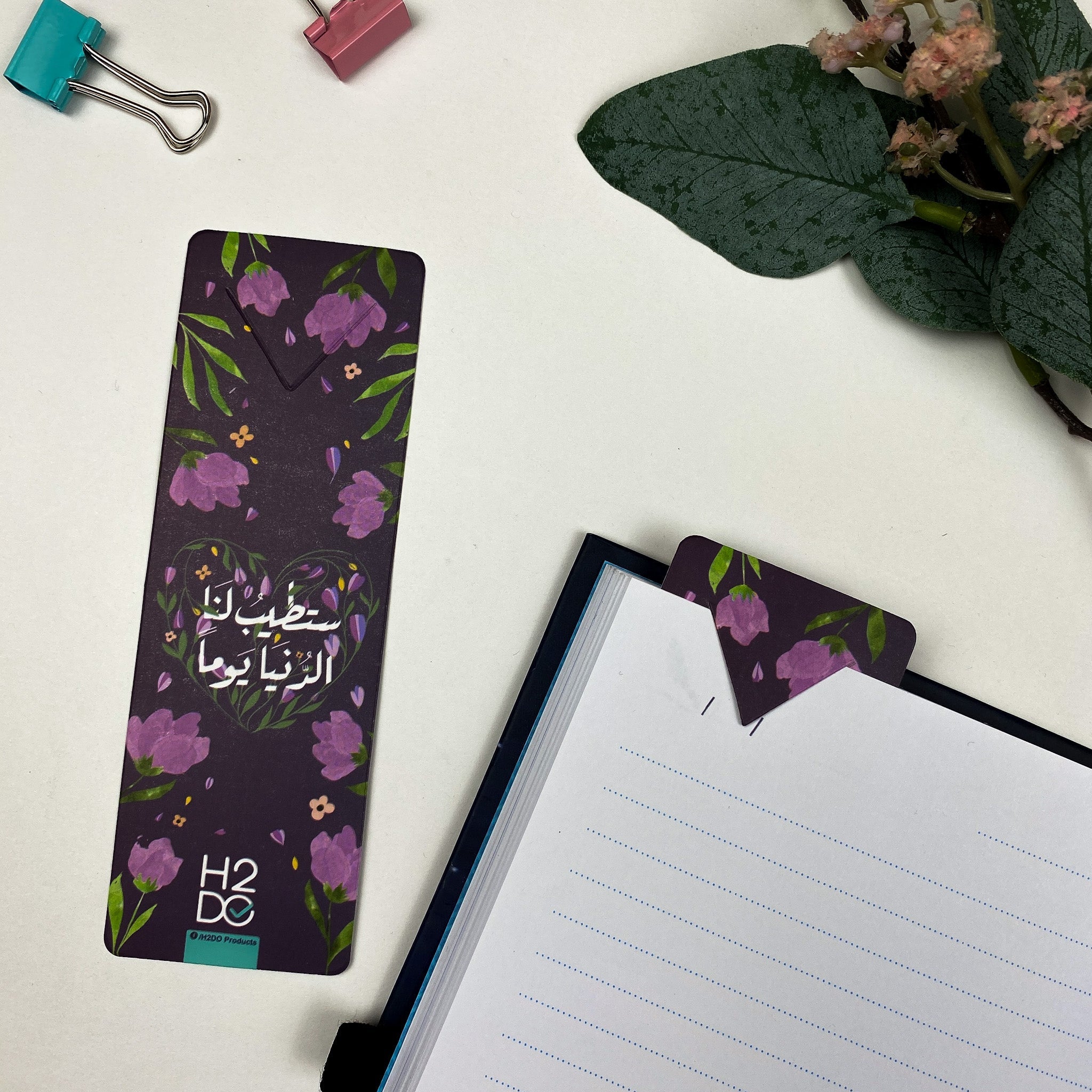 Bookmark