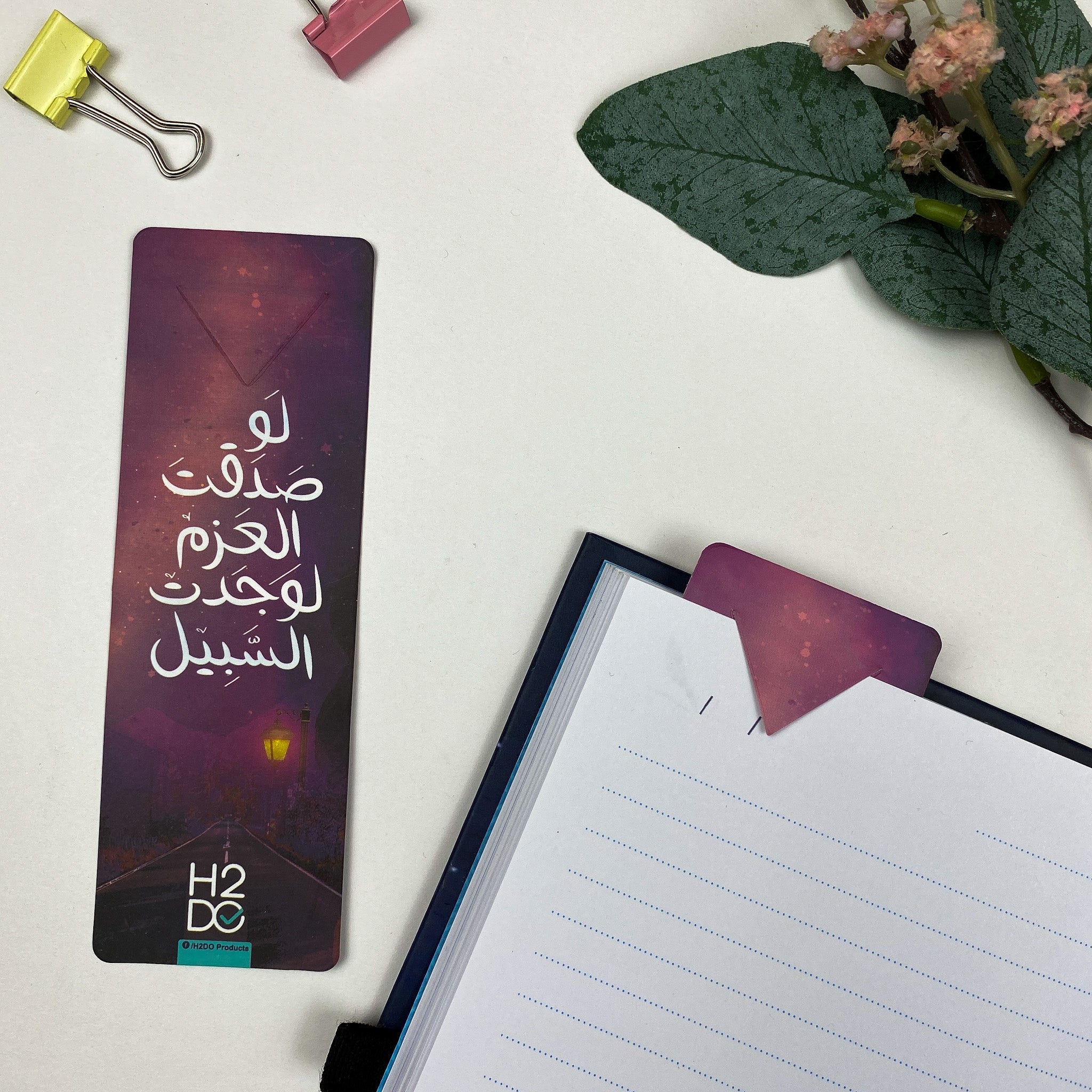 Bookmark