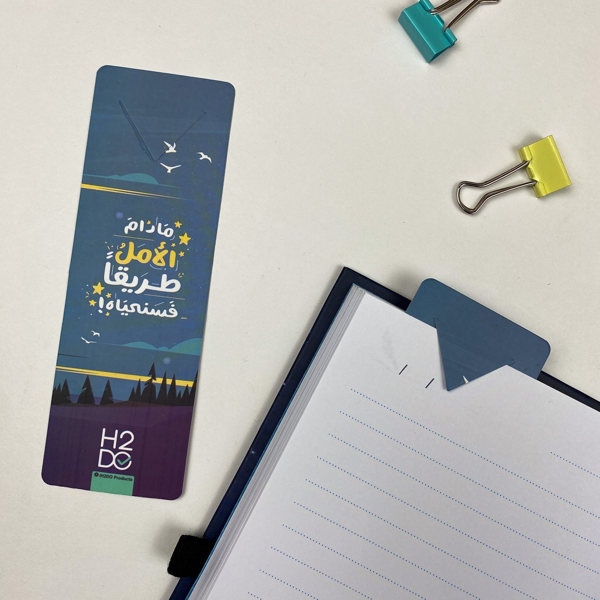 Bookmark
