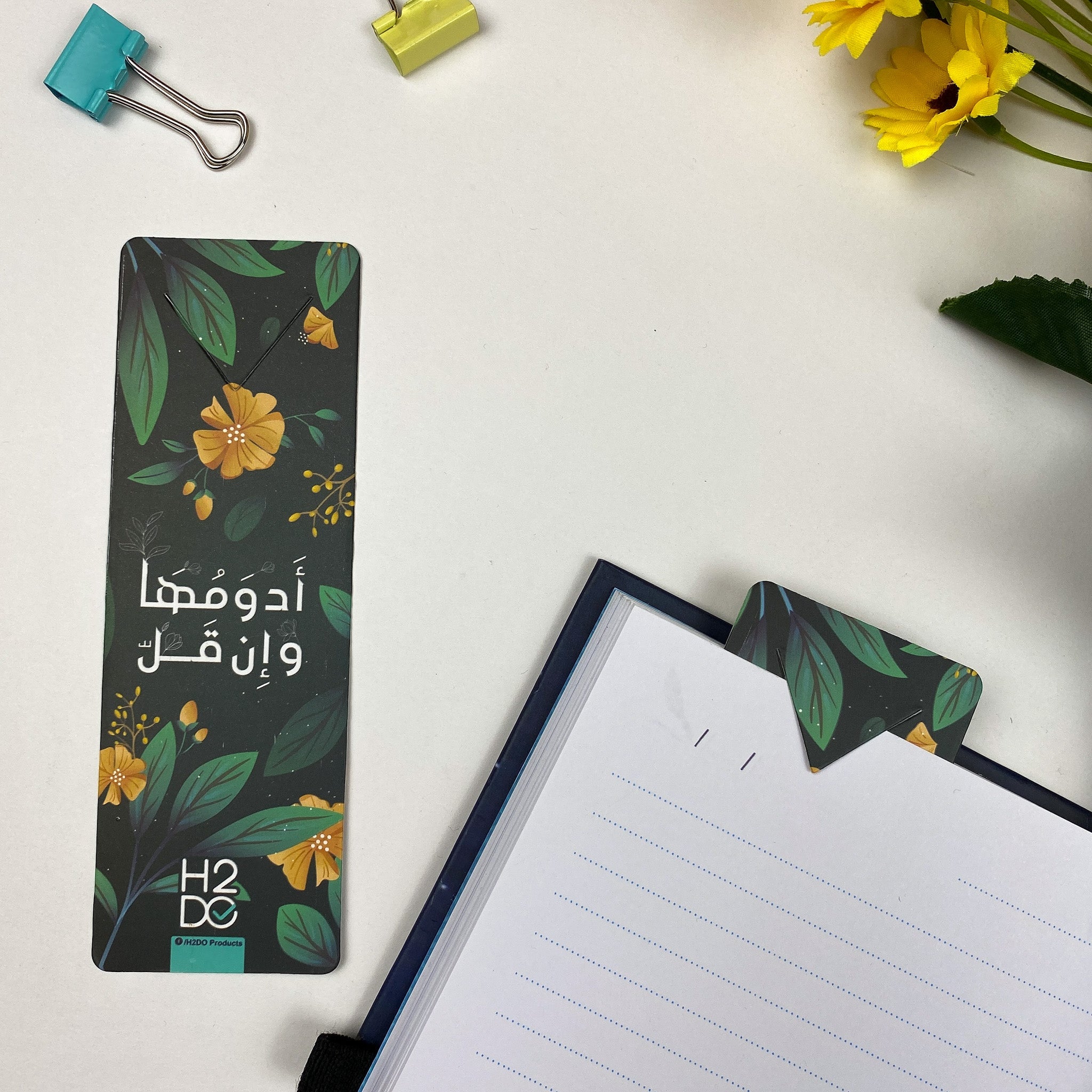 Bookmark