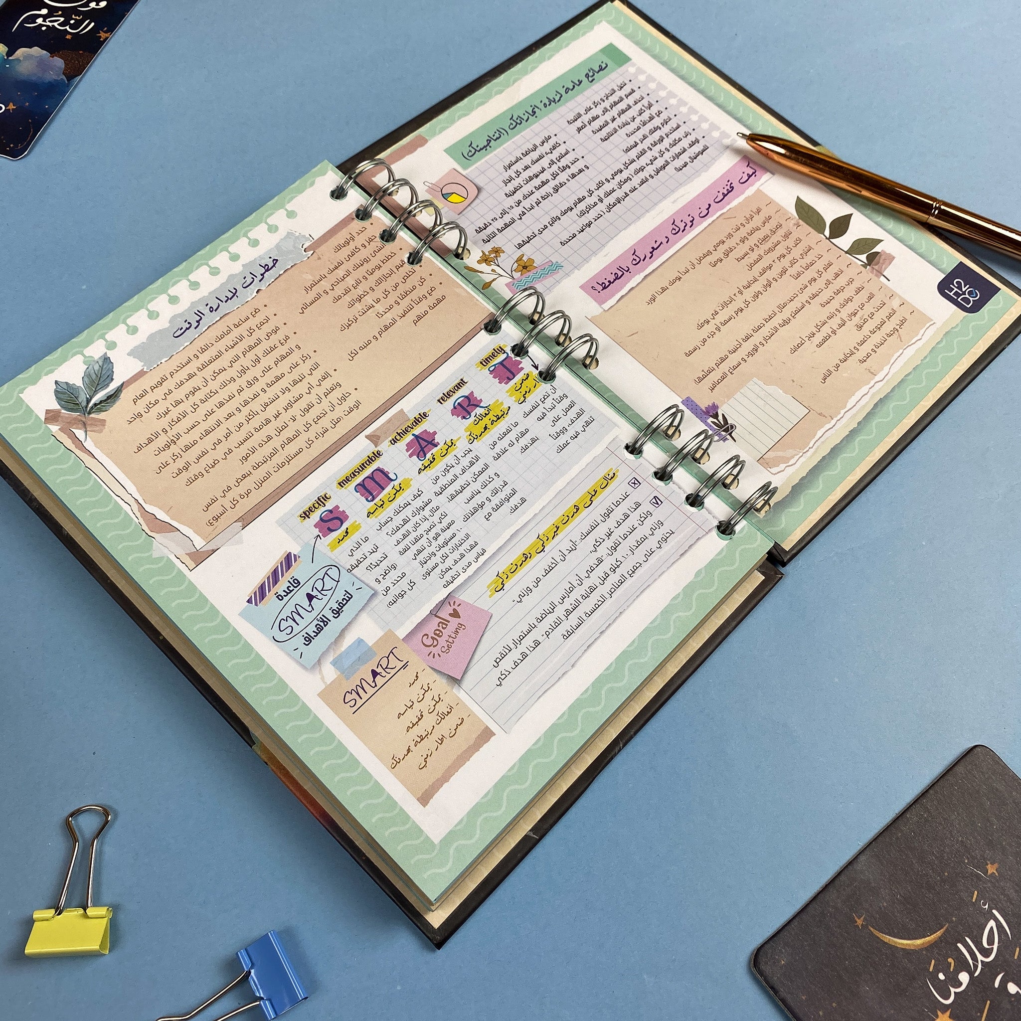 52 Weeks of Challenge Planner
