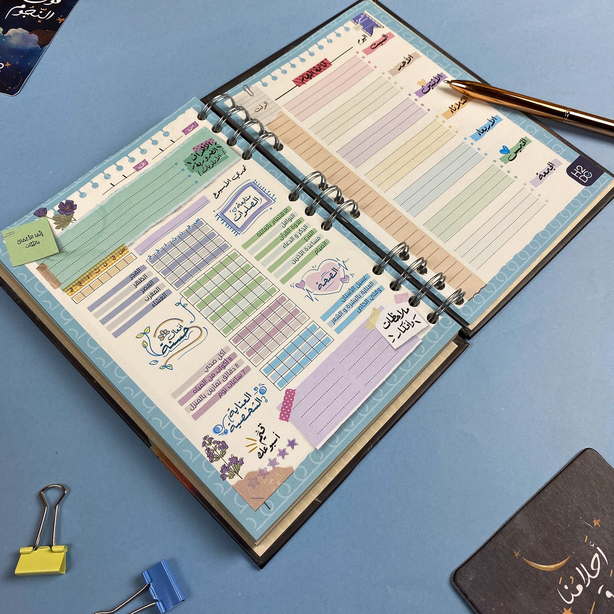52 Weeks of Challenge Planner