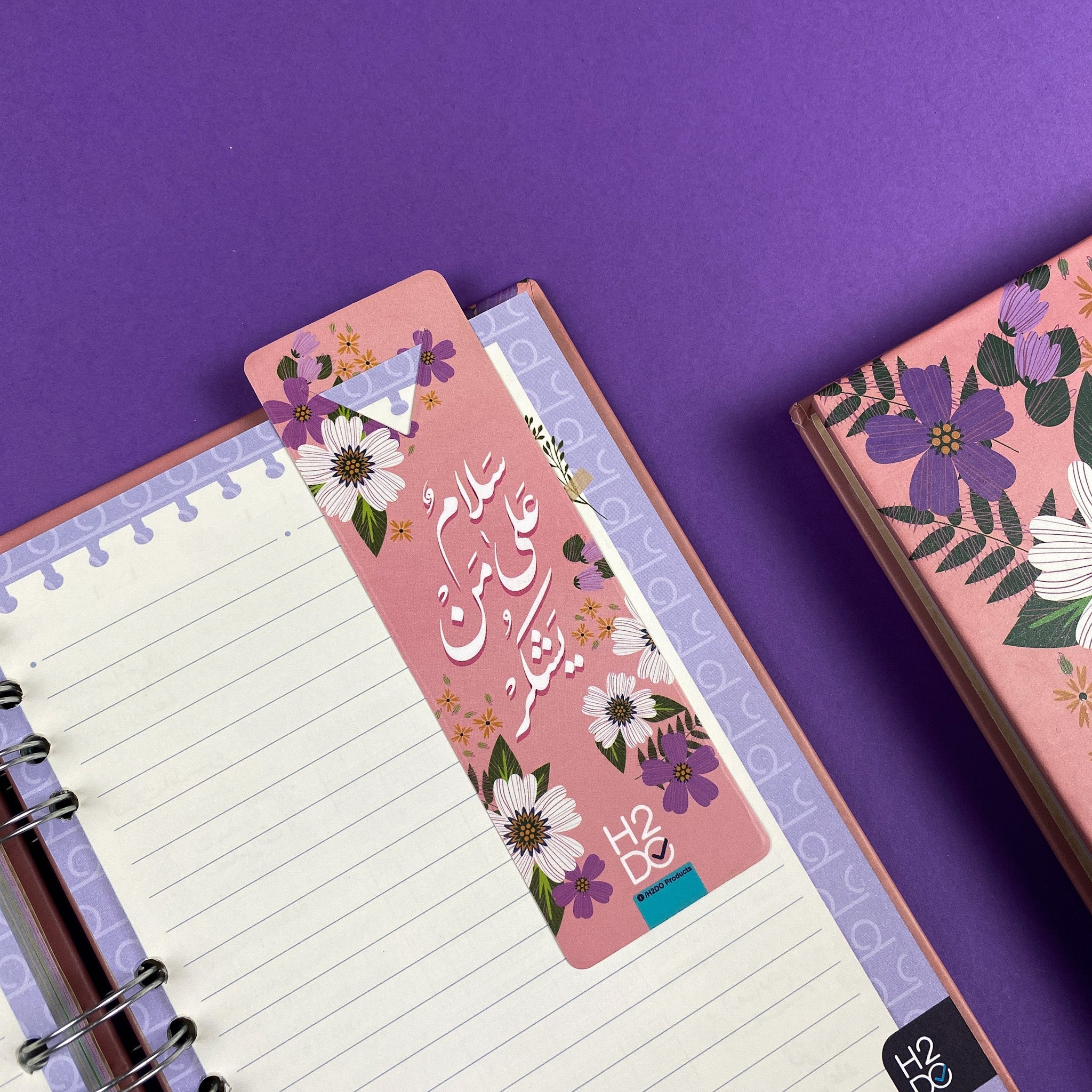 Bookmark