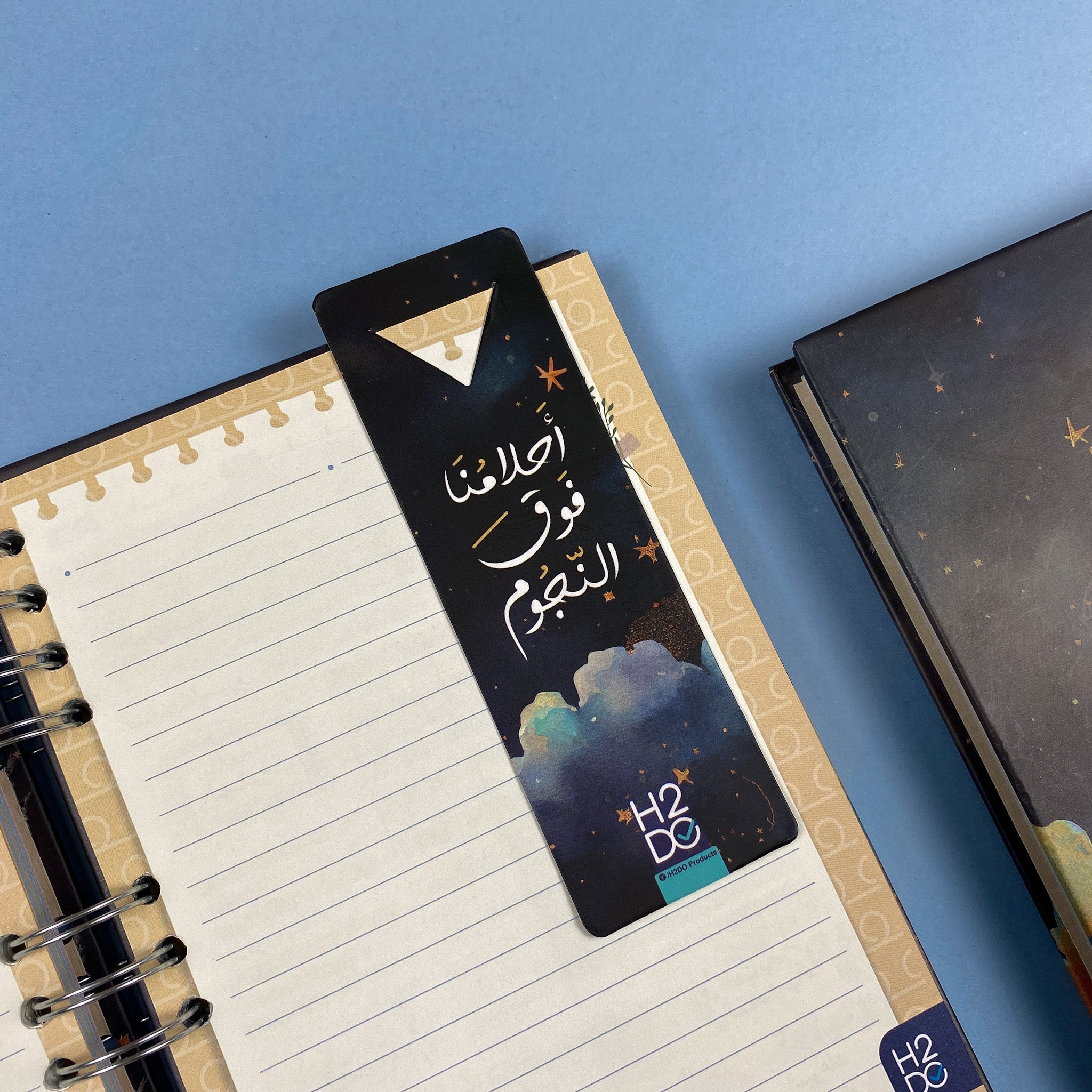 Bookmark