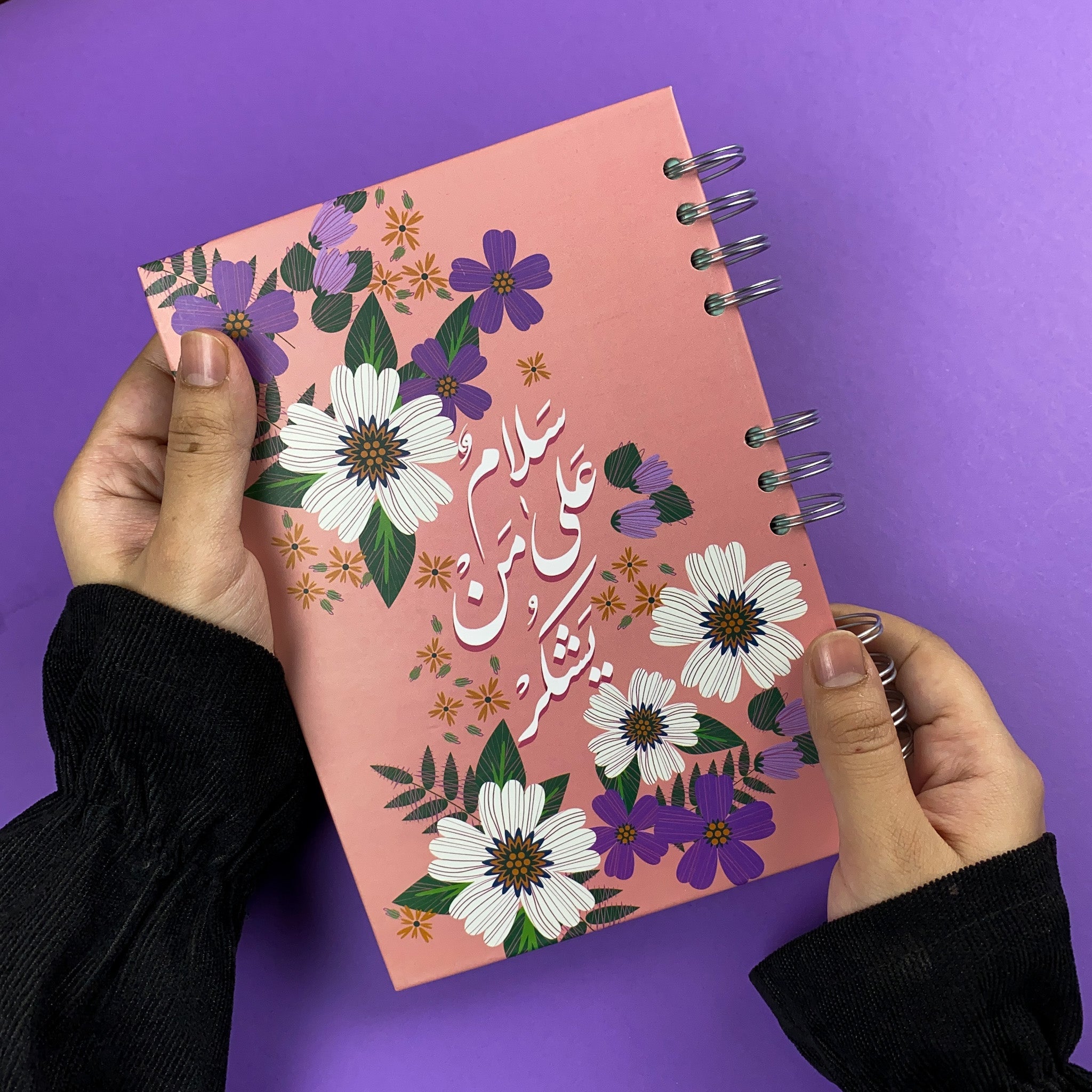 52 Weeks of Challenge Planner