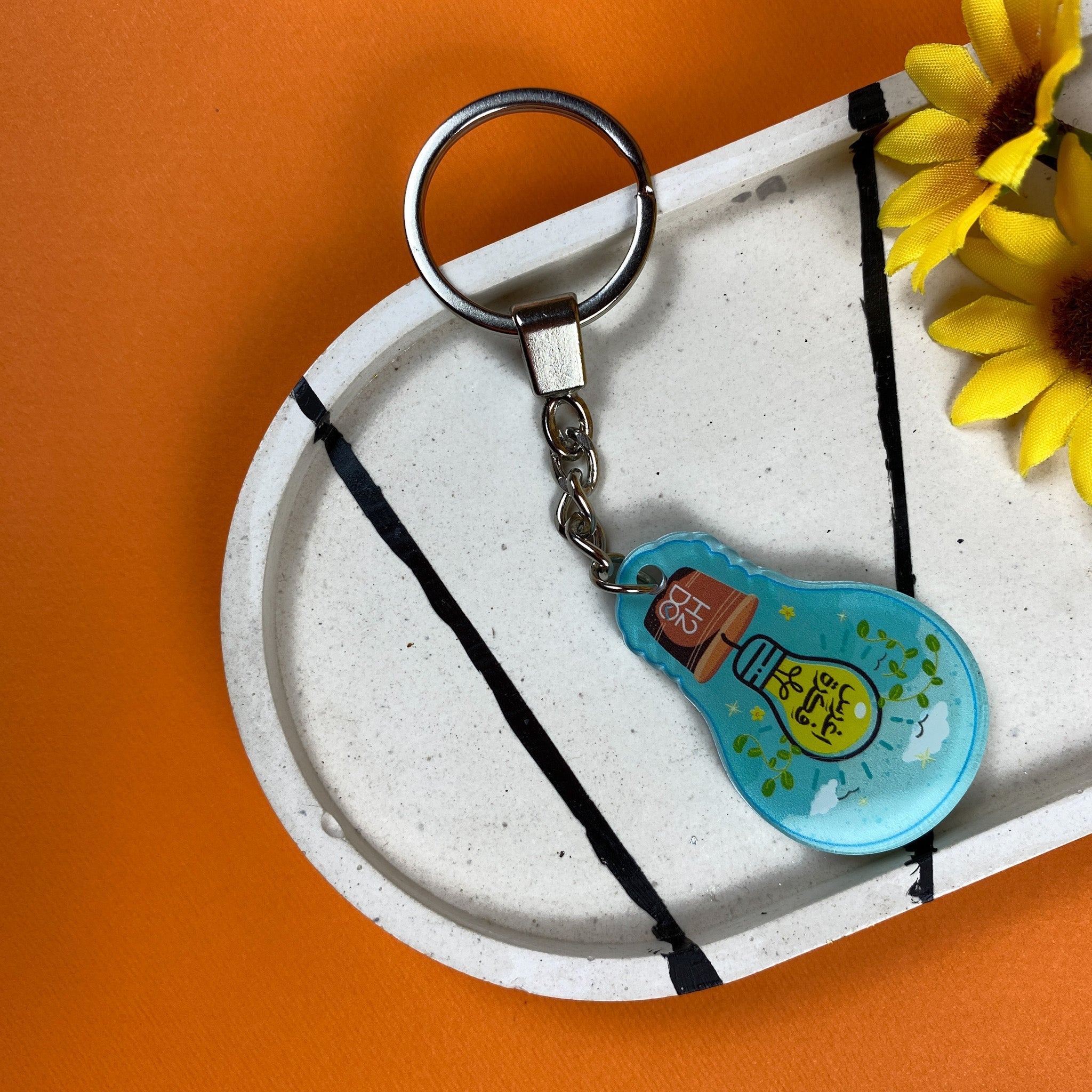 Key Chain Medal
