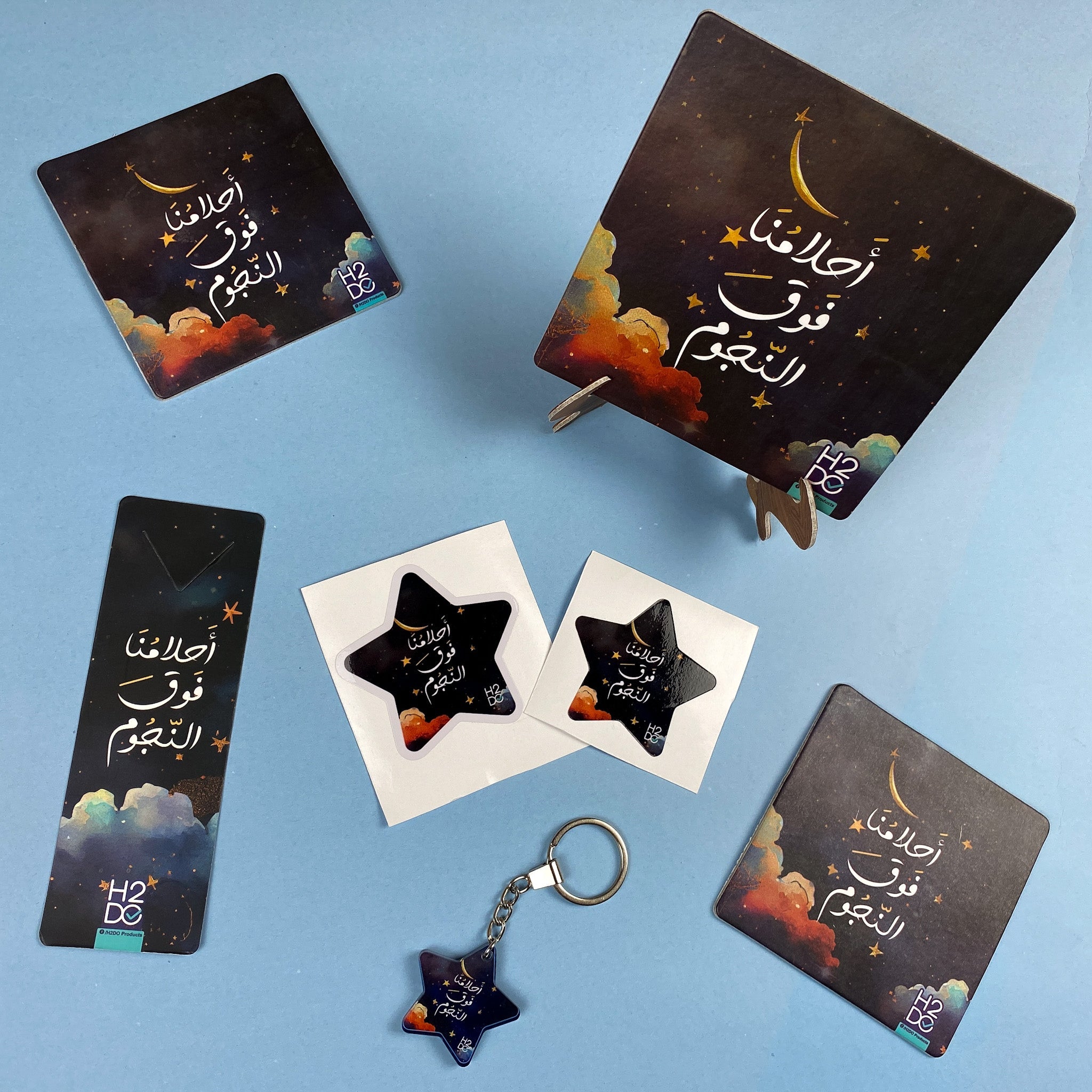 52 Weeks of Challenge Gift Box