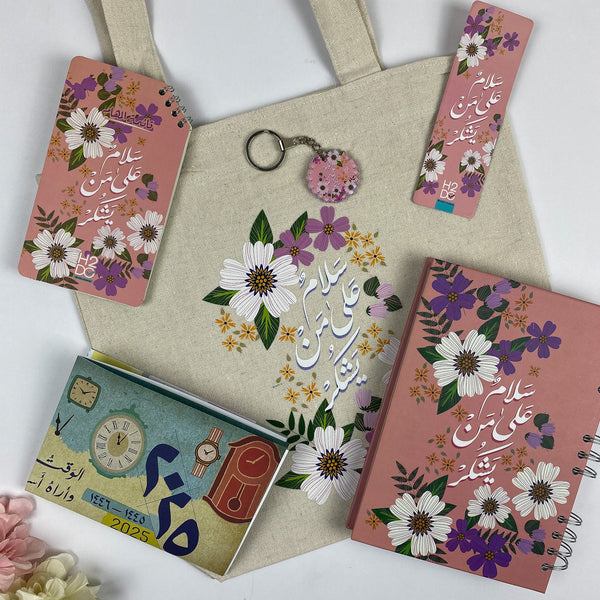 2025 Package | Tote Bag