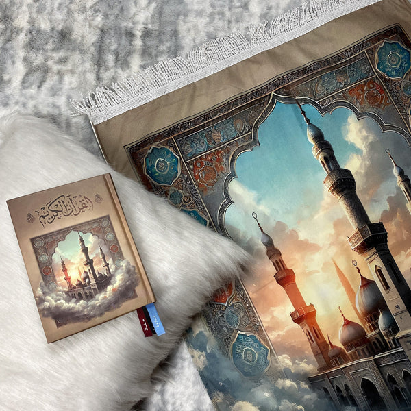 Mushaf & Rug Package