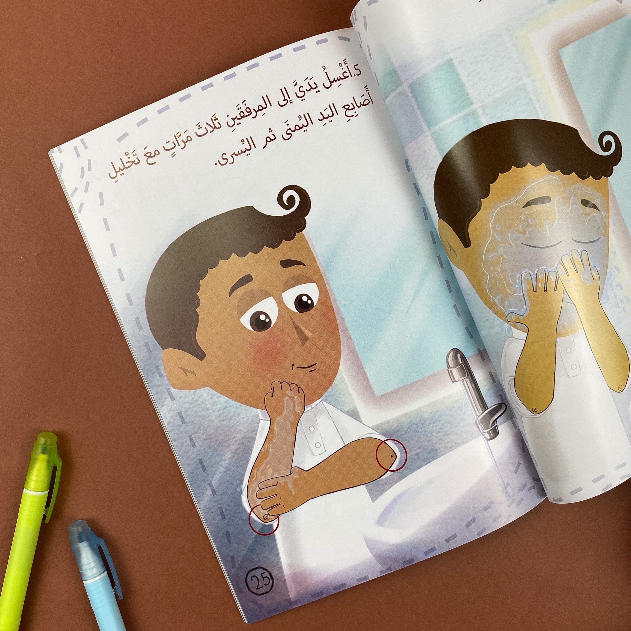 حكايات نور ومؤذن