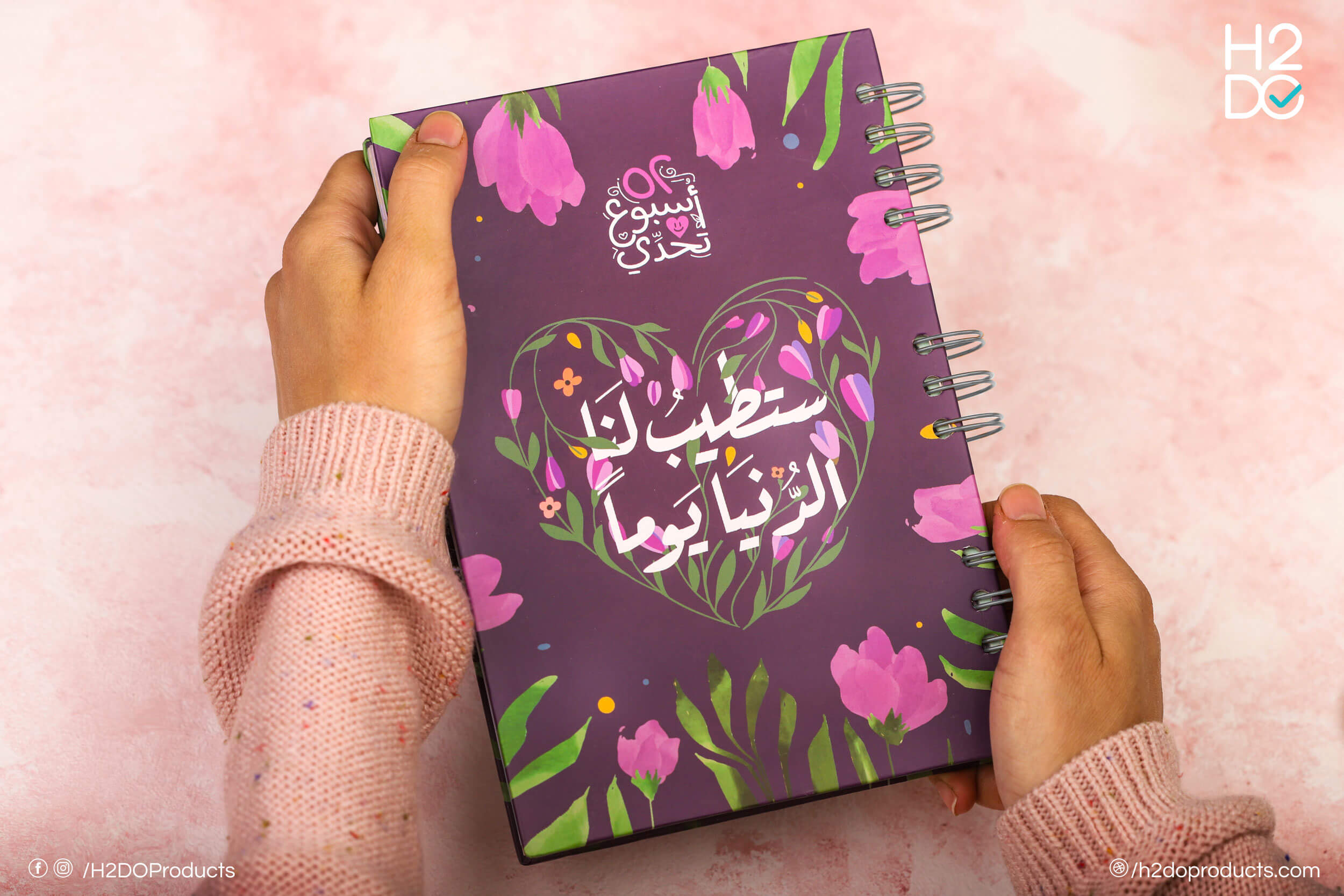 52 Weeks of Challenge Planner
