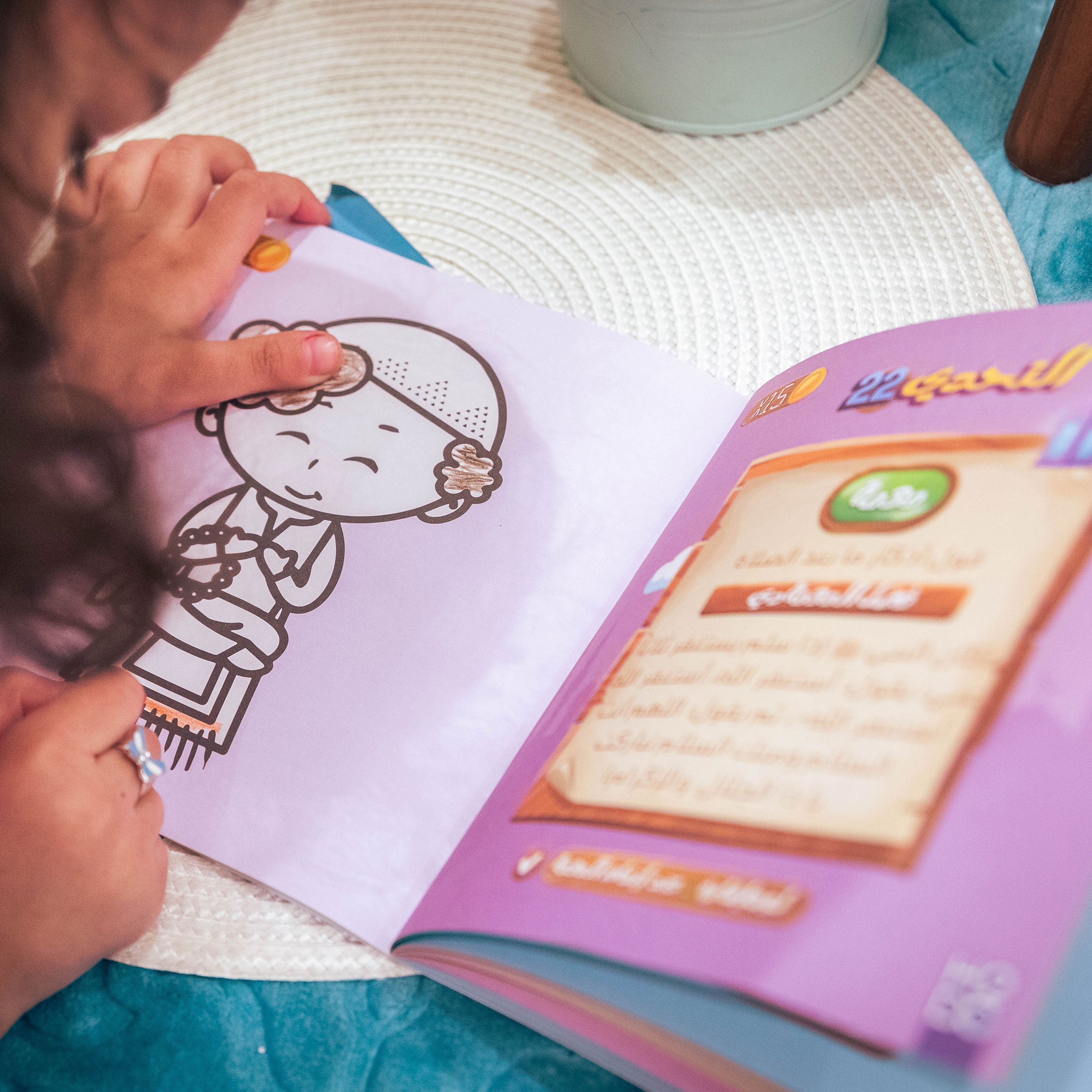 Ramadan Challenge Booklet for Kids