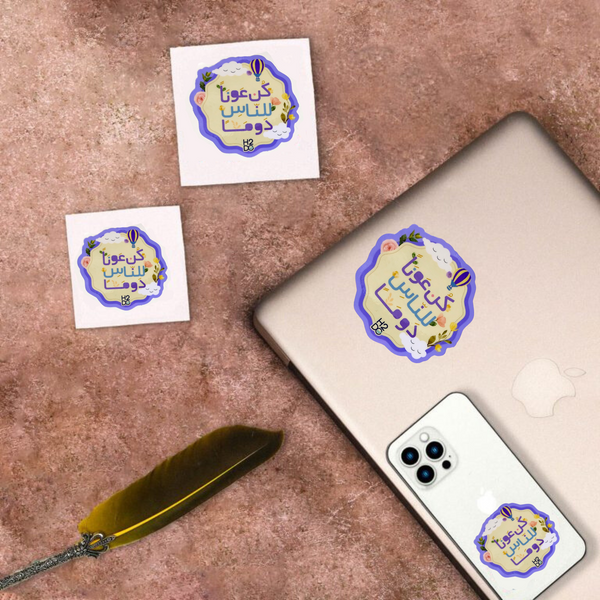 Stickers for Mobile & Laptop