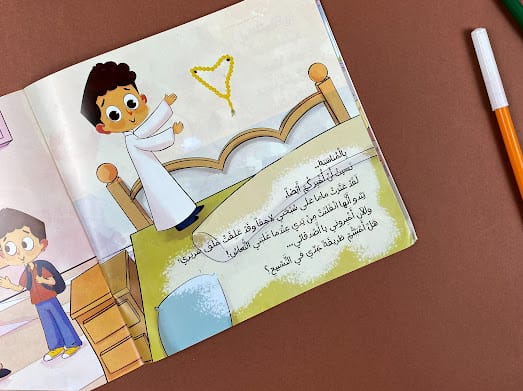 هند