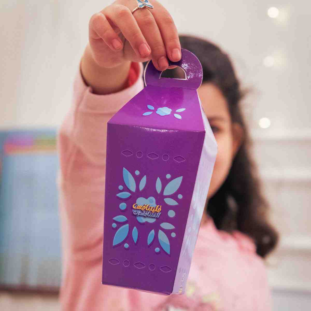 5 Ramadan Lanterns for Kids