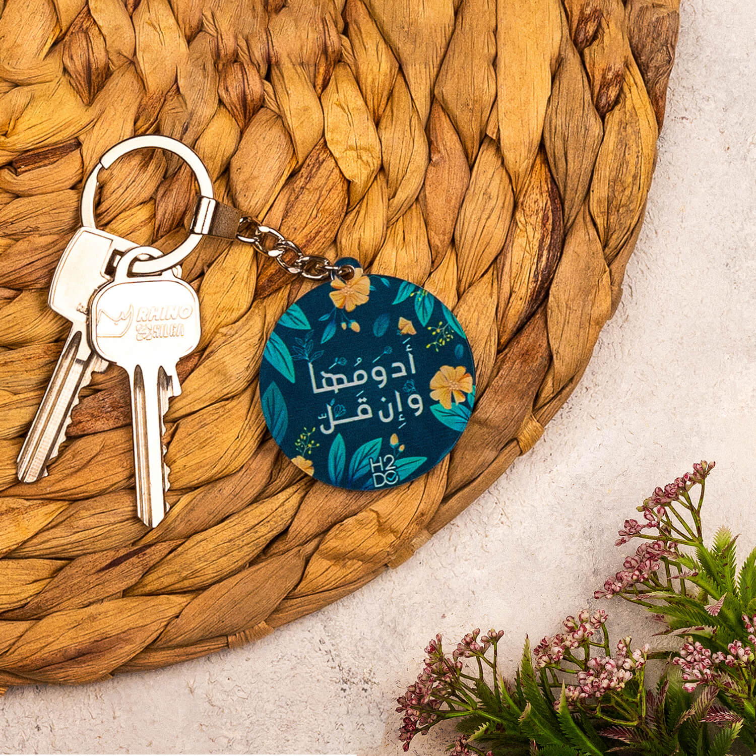 Key Chain Medal