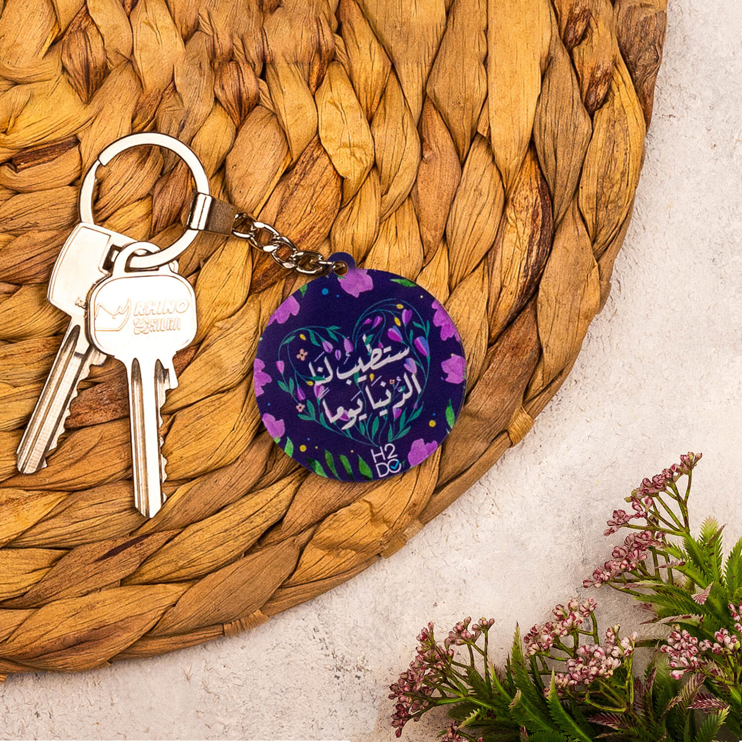 Key Chain Medal