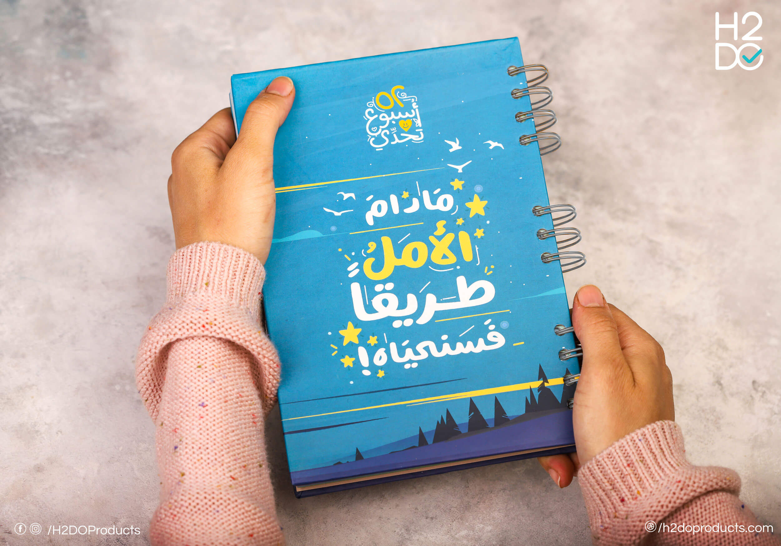 52 Weeks of Challenge Planner